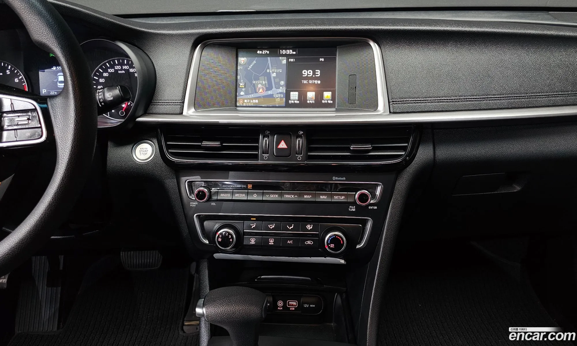 Kia K5 2019 — 14