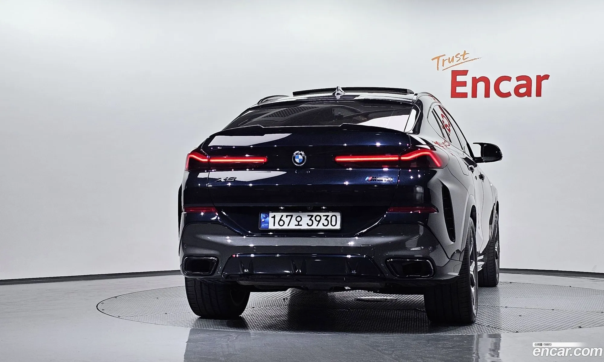 BMW X6 2020 WBACY6109L9D70810 — 19