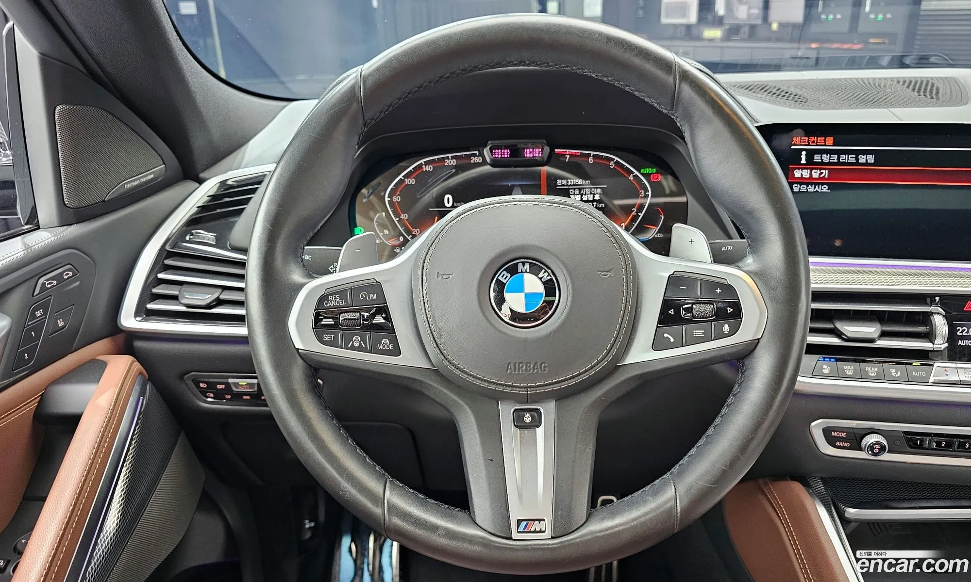 BMW X6 2020 WBACY6109L9D70810 — 15