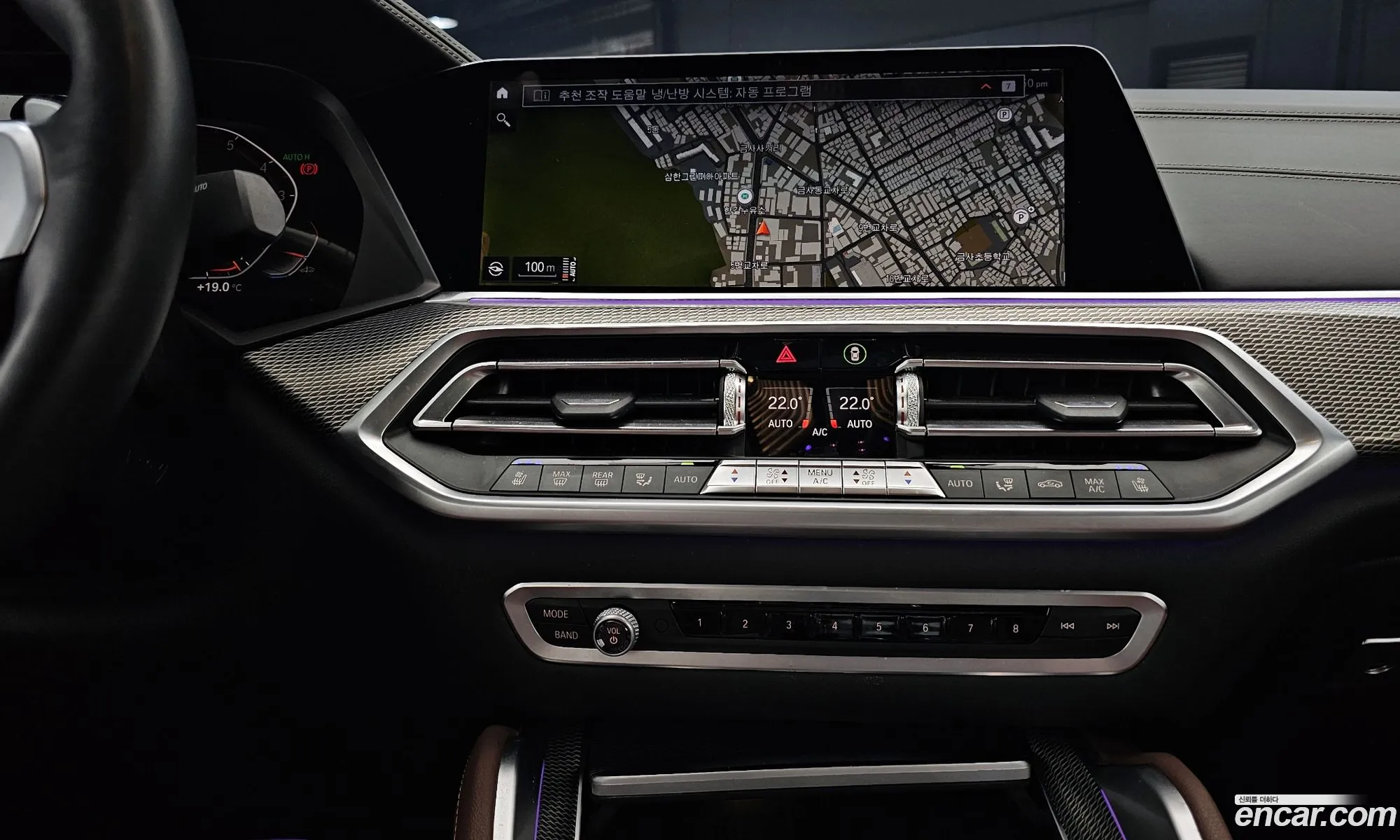 BMW X6 2020 WBACY6109L9D70810 — 10