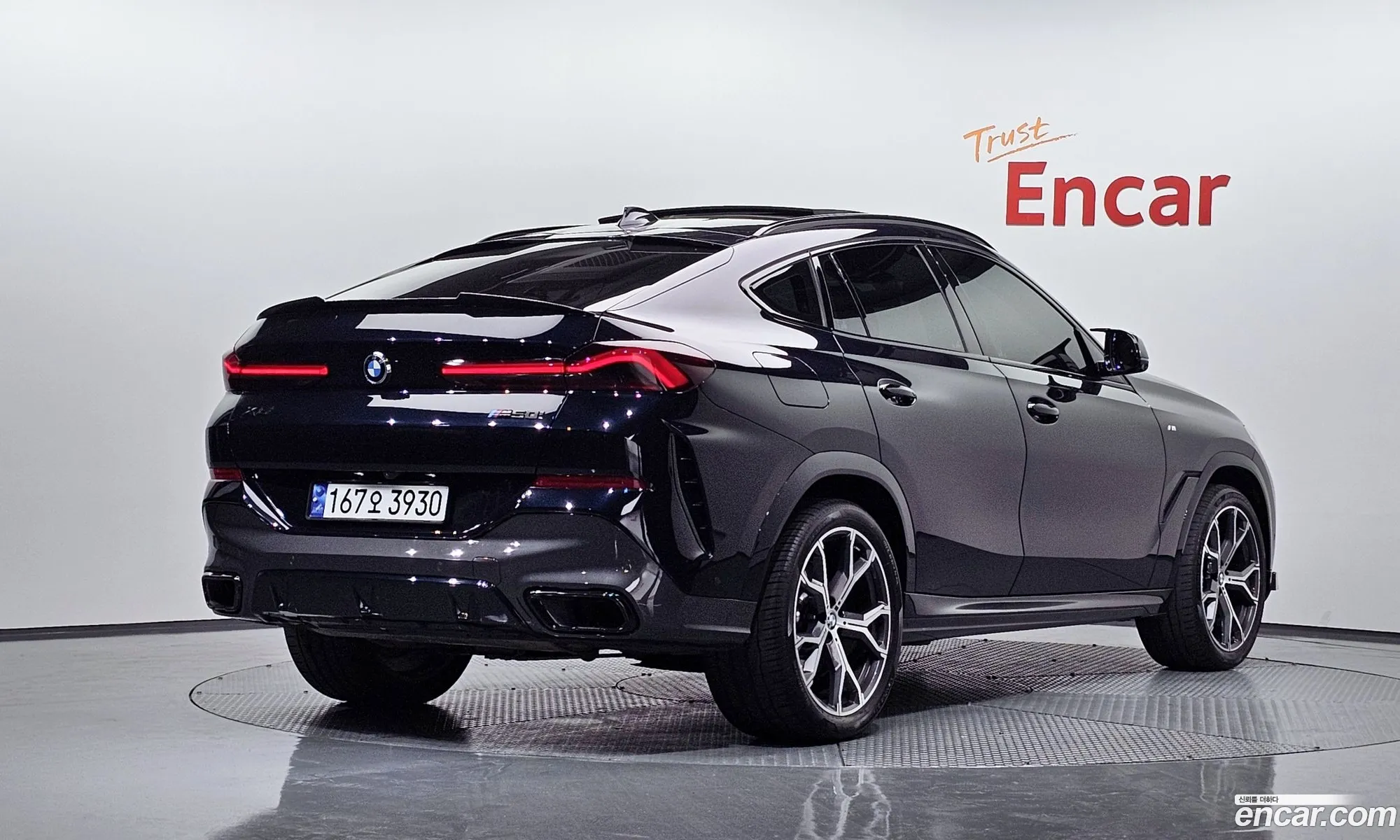BMW X6 2020 WBACY6109L9D70810 — 22