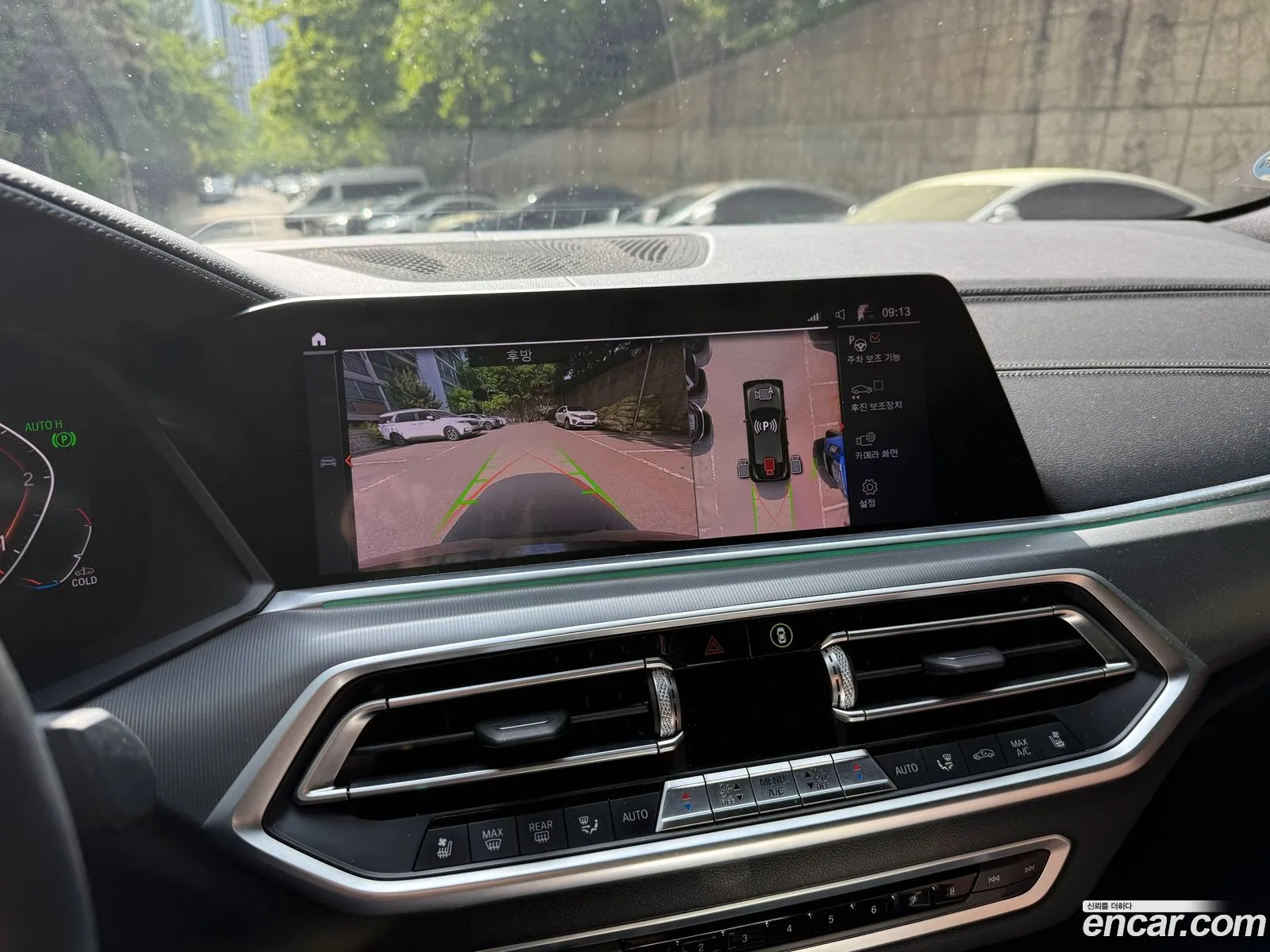 BMW X6 2020 — 3