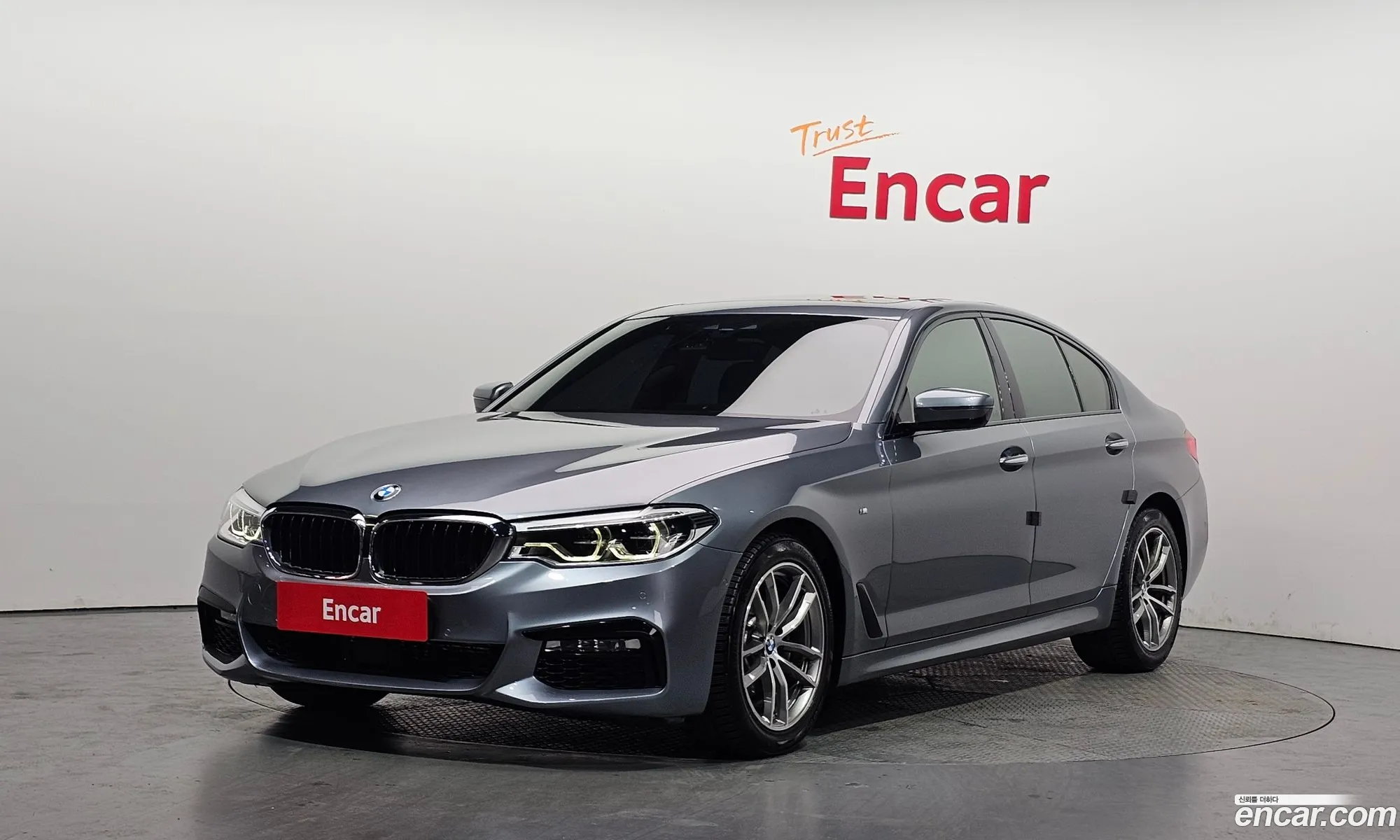 BMW 5 Series 2017 WBAJC3105HG855269 — 10