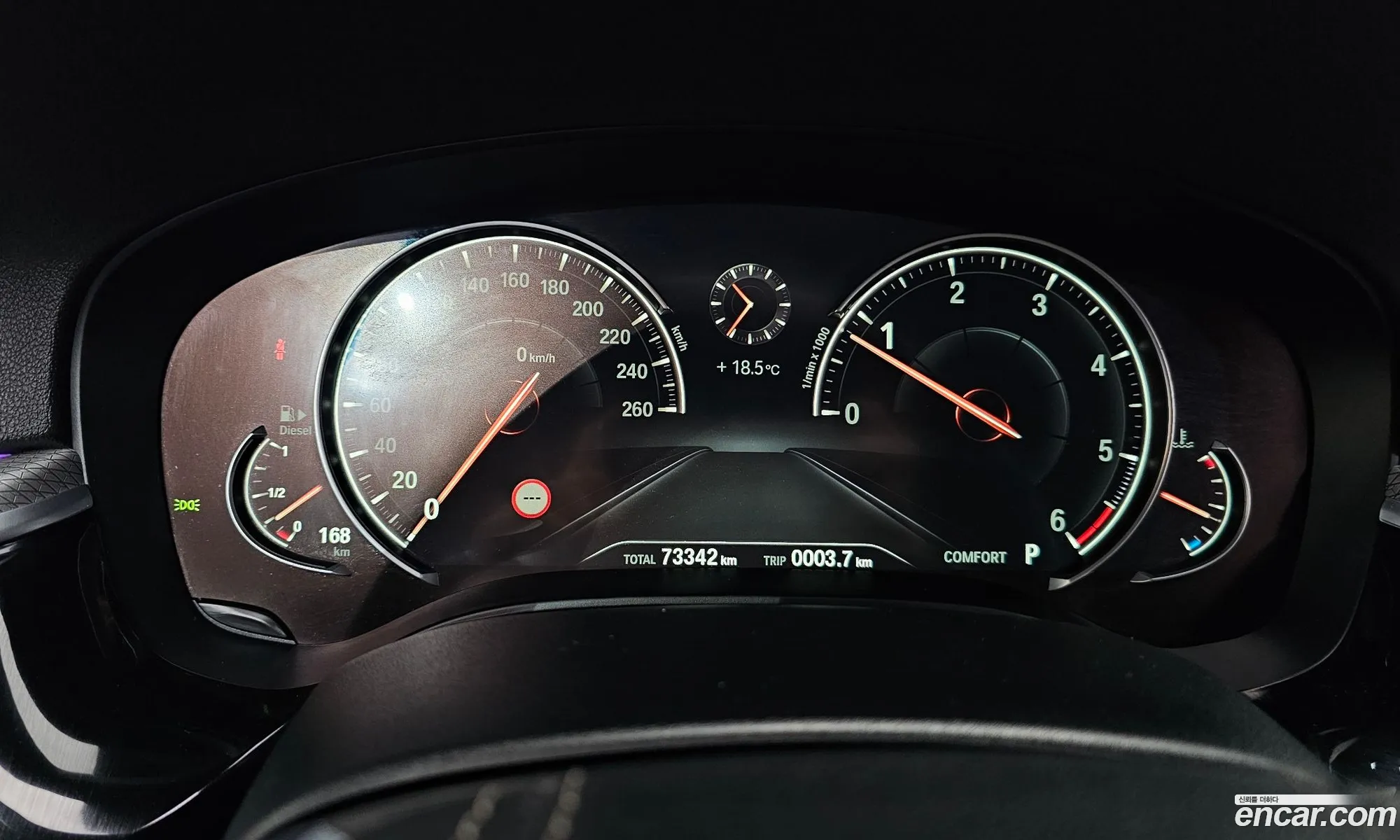 BMW 5 Series 2017 WBAJC3105HG855269 — 17
