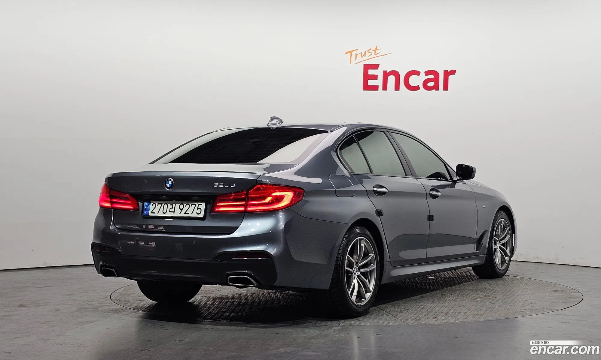 BMW 5 Series 2017 WBAJC3105HG855269 — 11