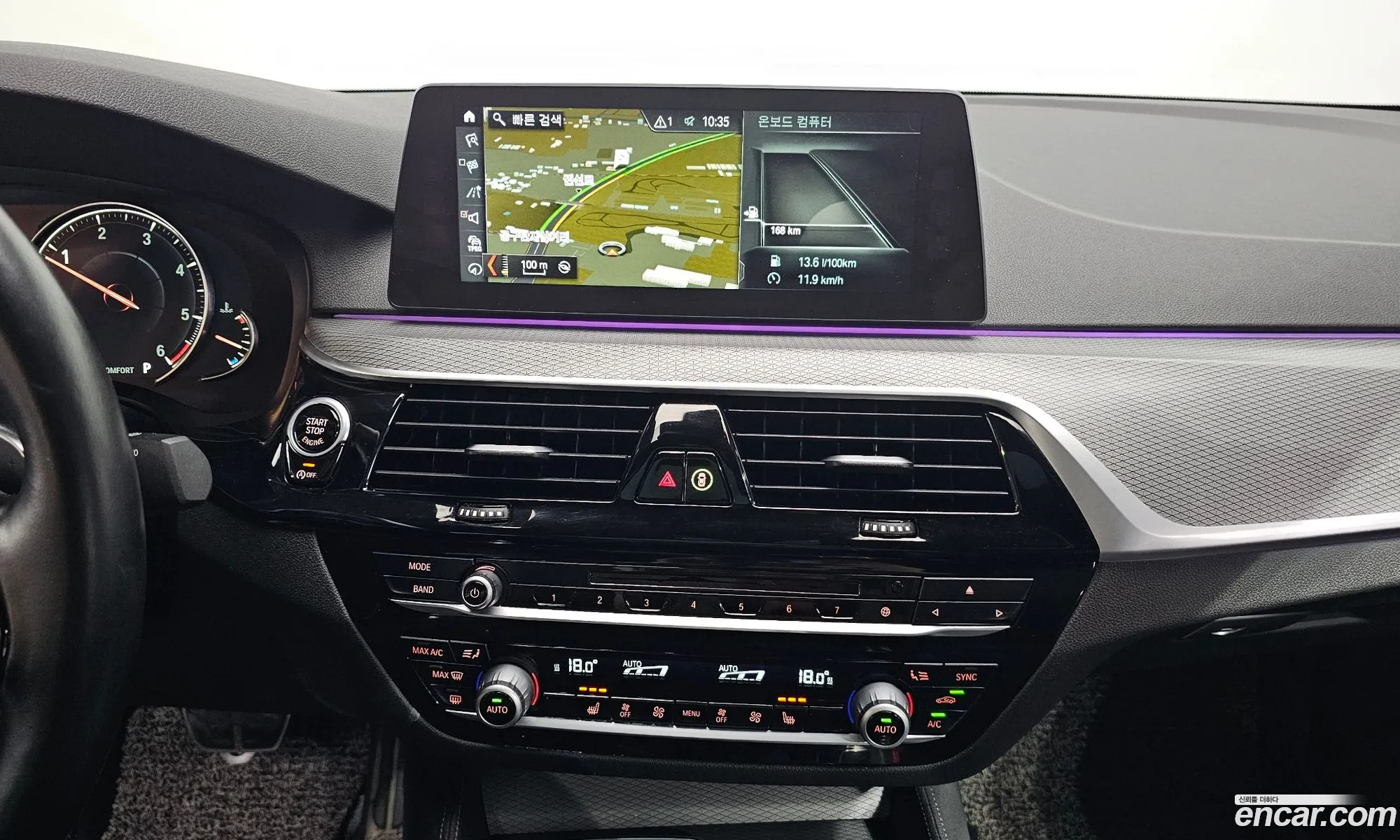 BMW 5 Series 2017 WBAJC3105HG855269 — 4