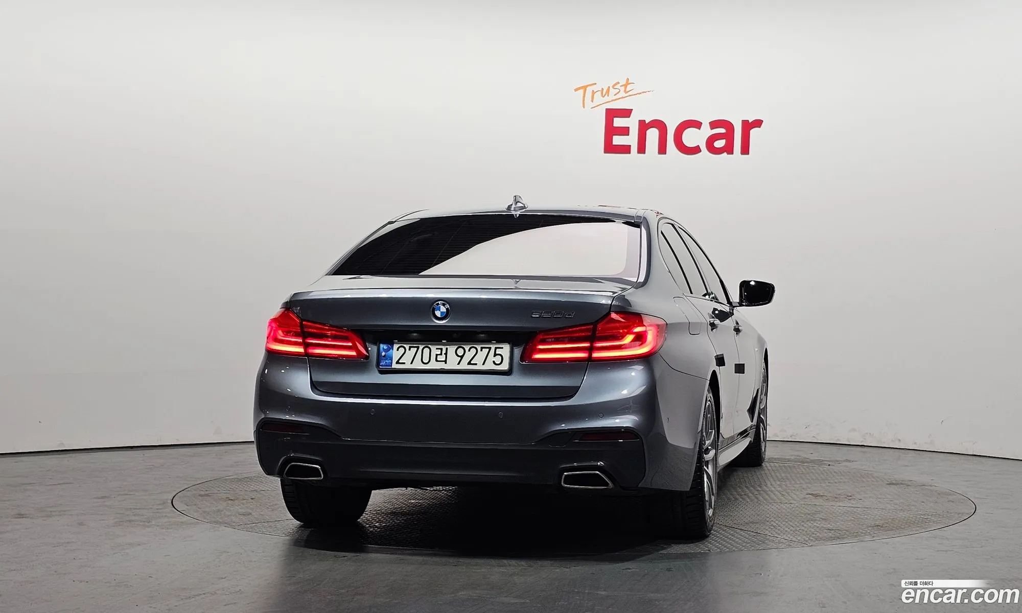 BMW 5 Series 2017 WBAJC3105HG855269 — 19
