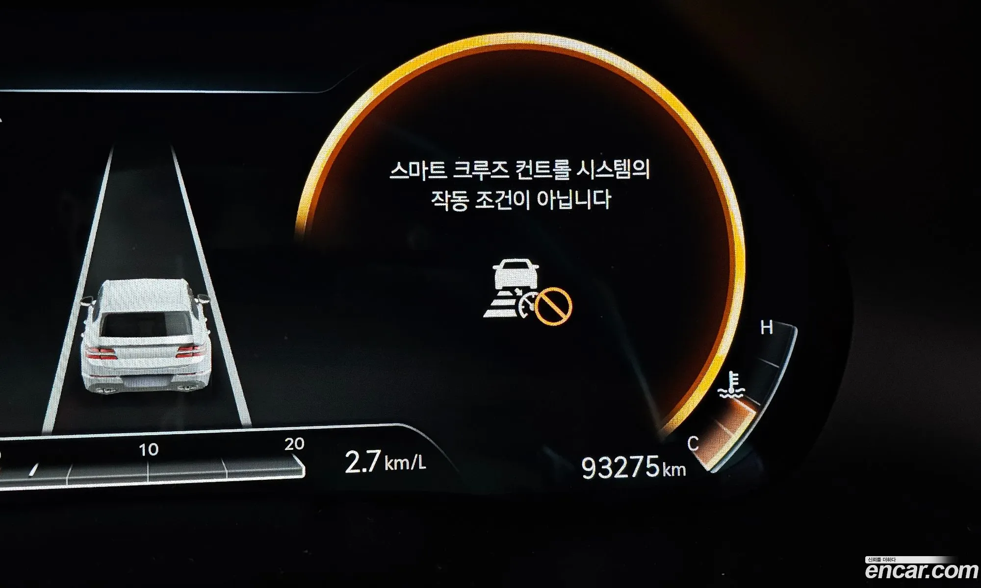 Genesis GV80 2022 — 47