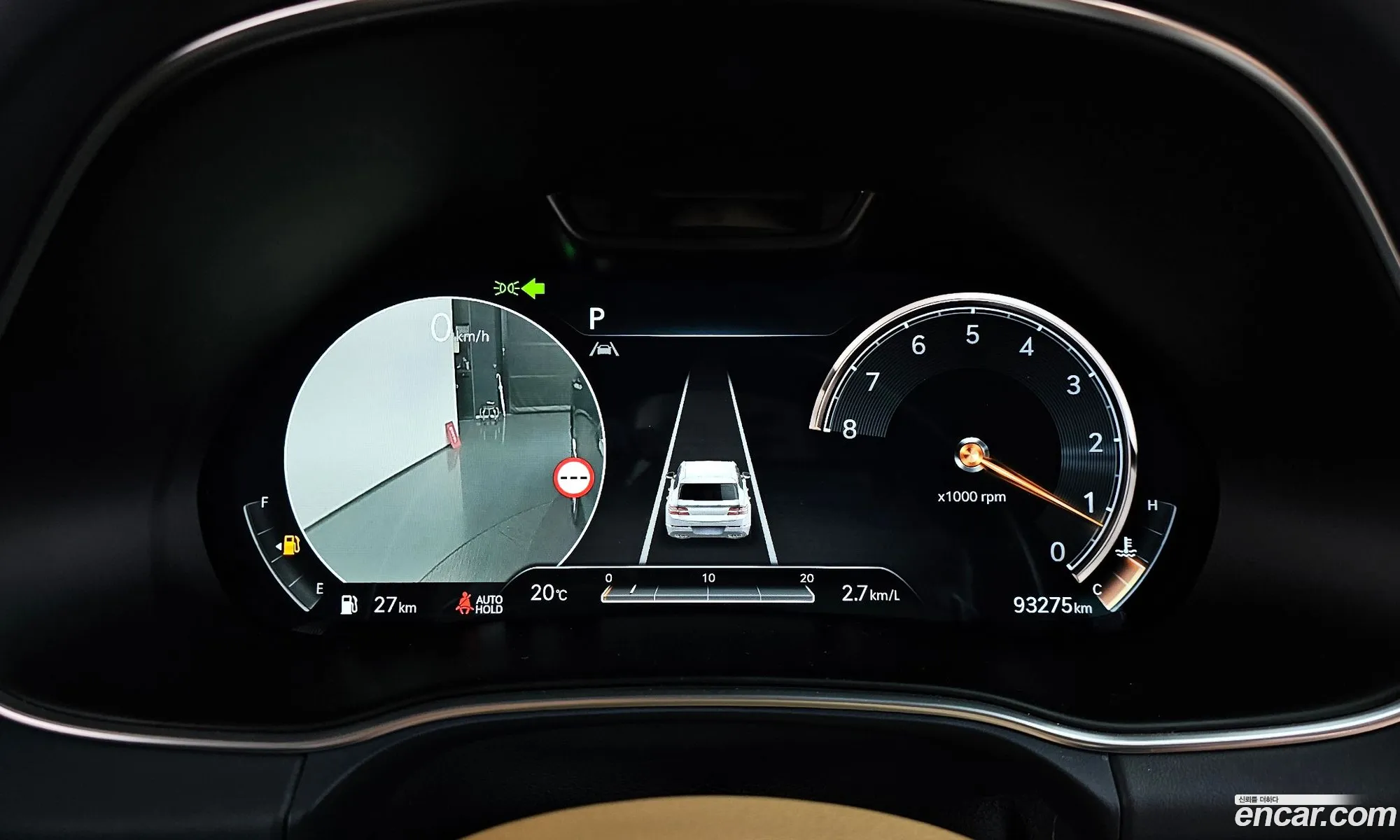Genesis GV80 2022 — 14