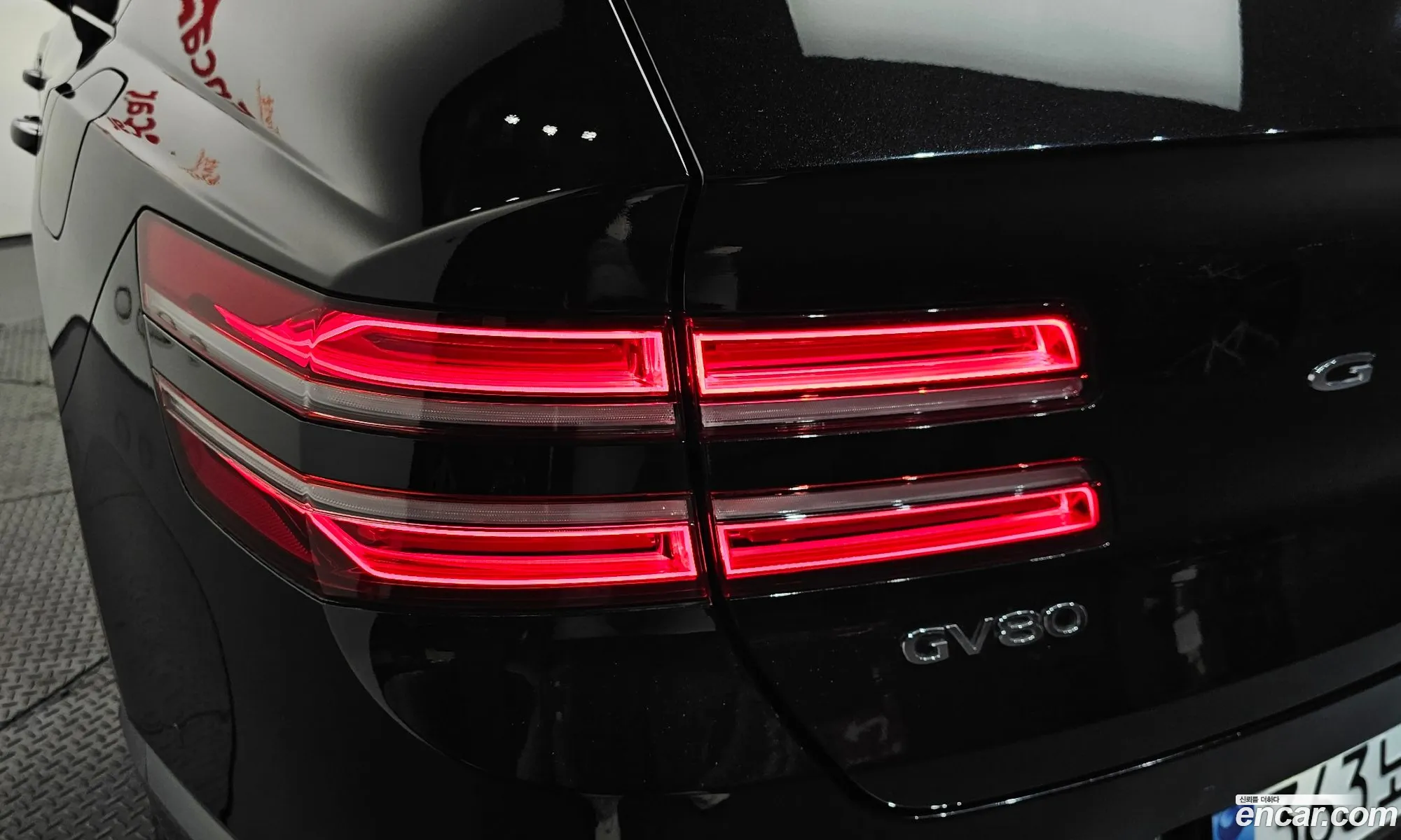 Genesis GV80 2022 — 45
