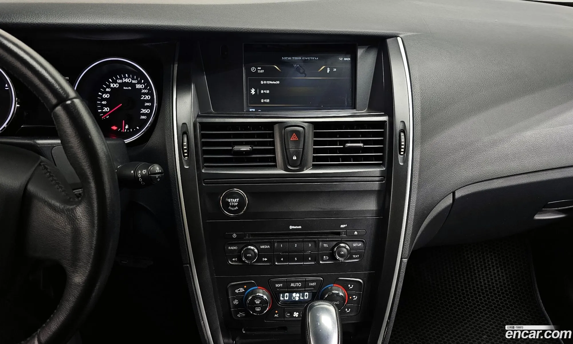 Renault Korea (Samsung) SM7 Nova 2015 — 4