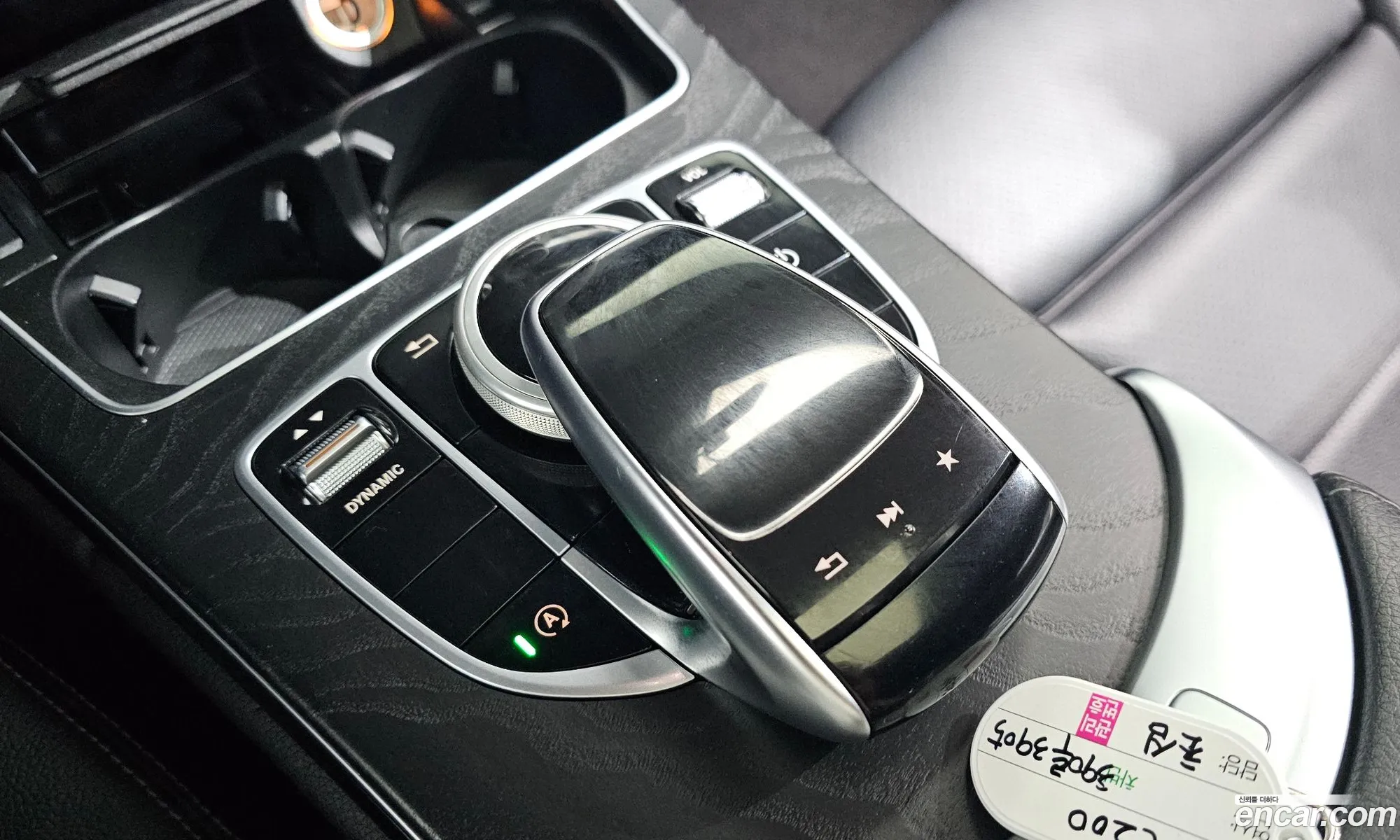 Mercedes-Benz C-Class W205 2018 — 23