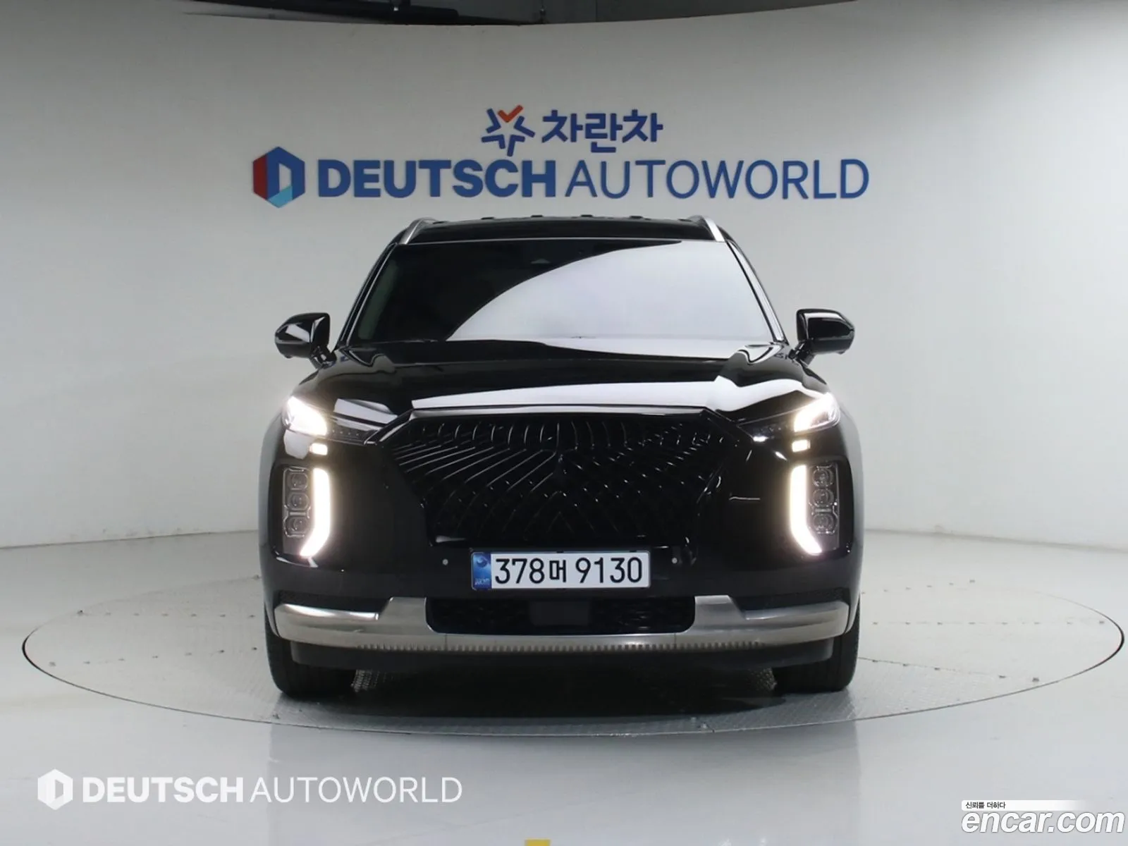 Hyundai Palisade 2022 — 2