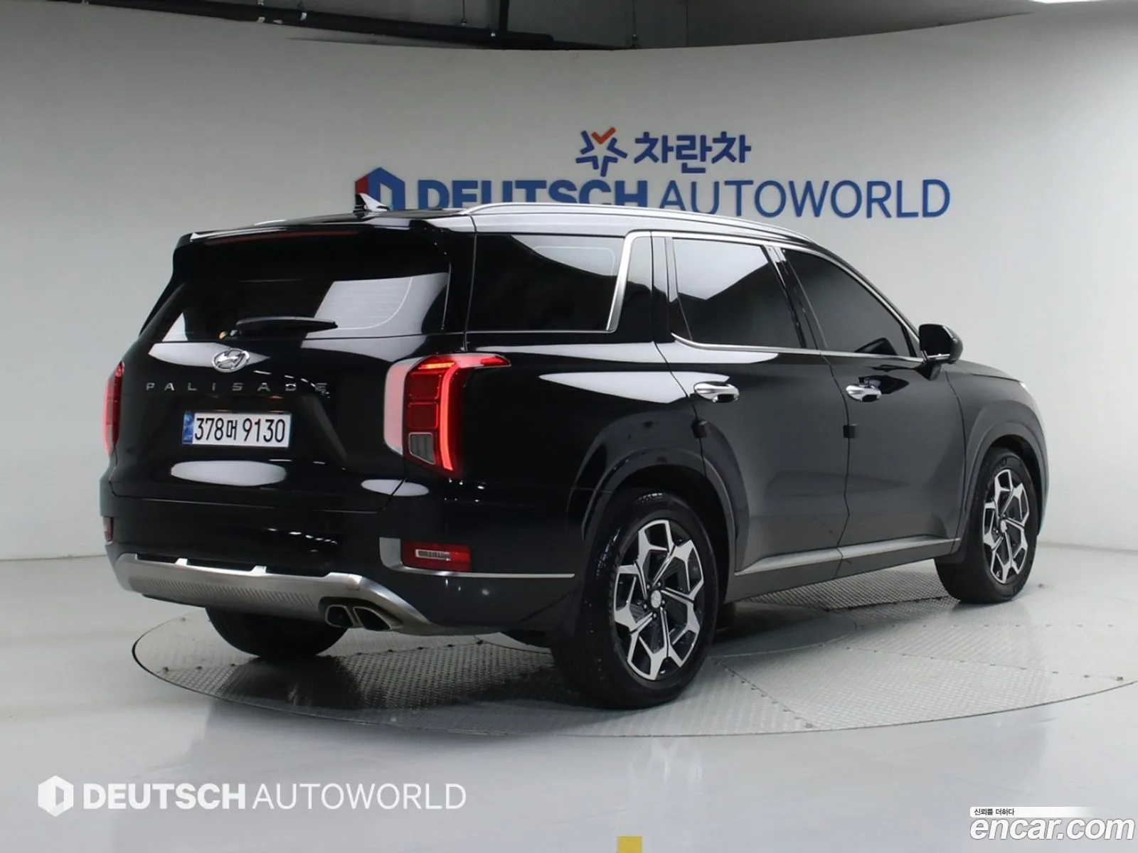 Hyundai Palisade 2022 — 14