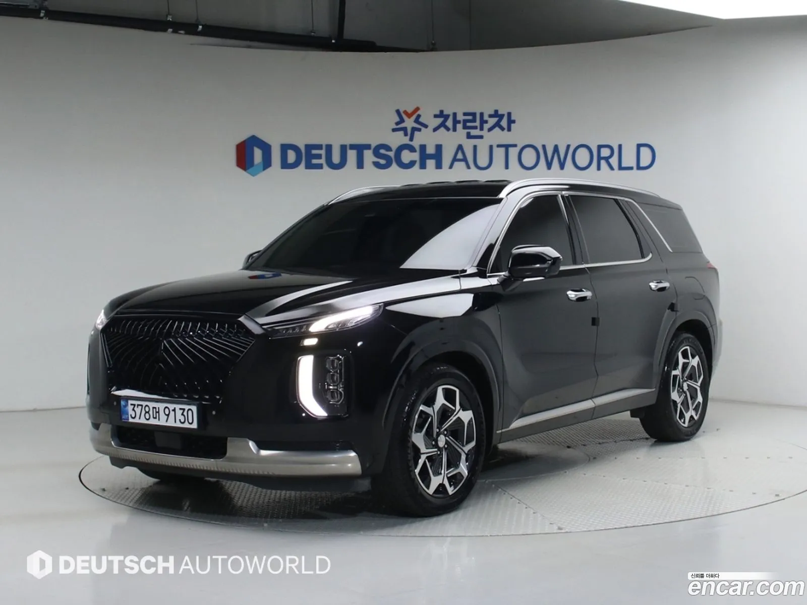 Hyundai Palisade 2022 — 13