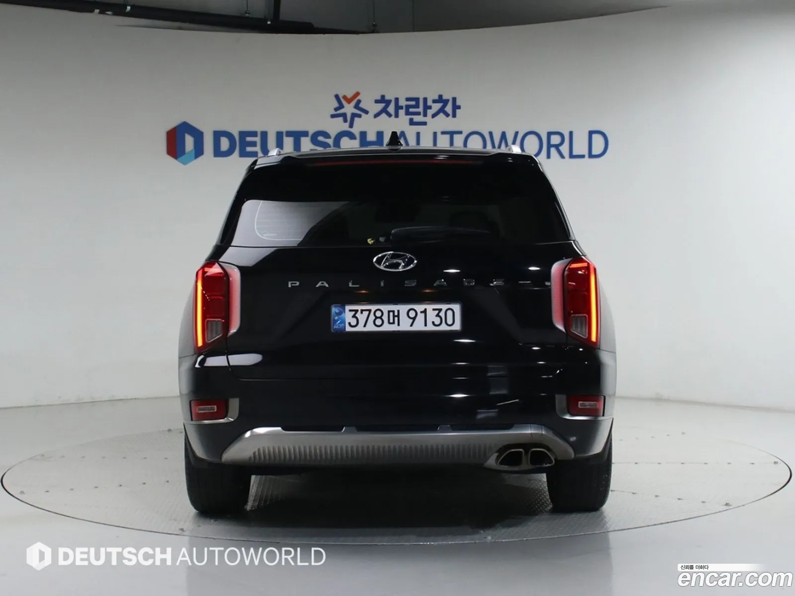 Hyundai Palisade 2022 — 18