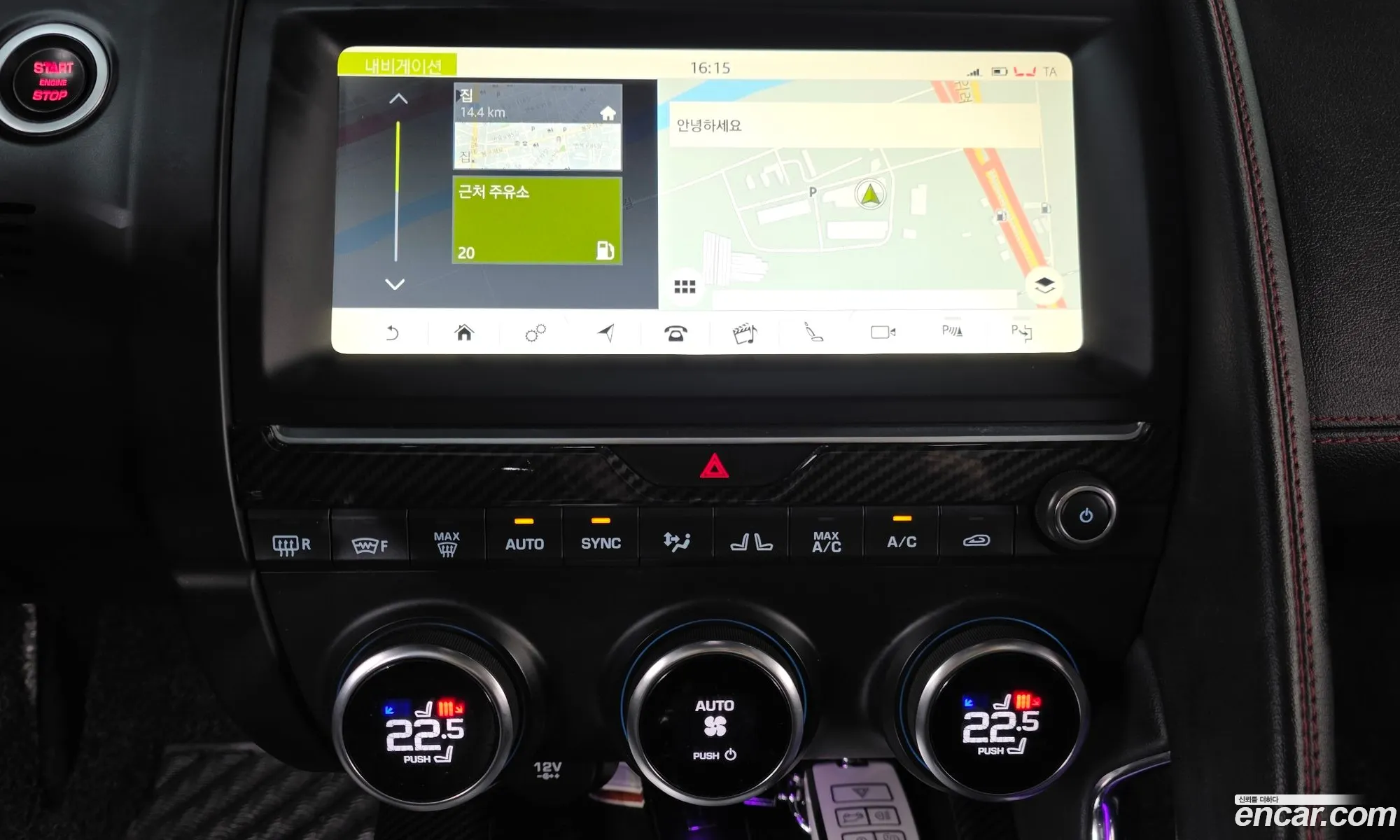 Jaguar E-Pace 2018 SADFA2BX2J1Z01450 — 32