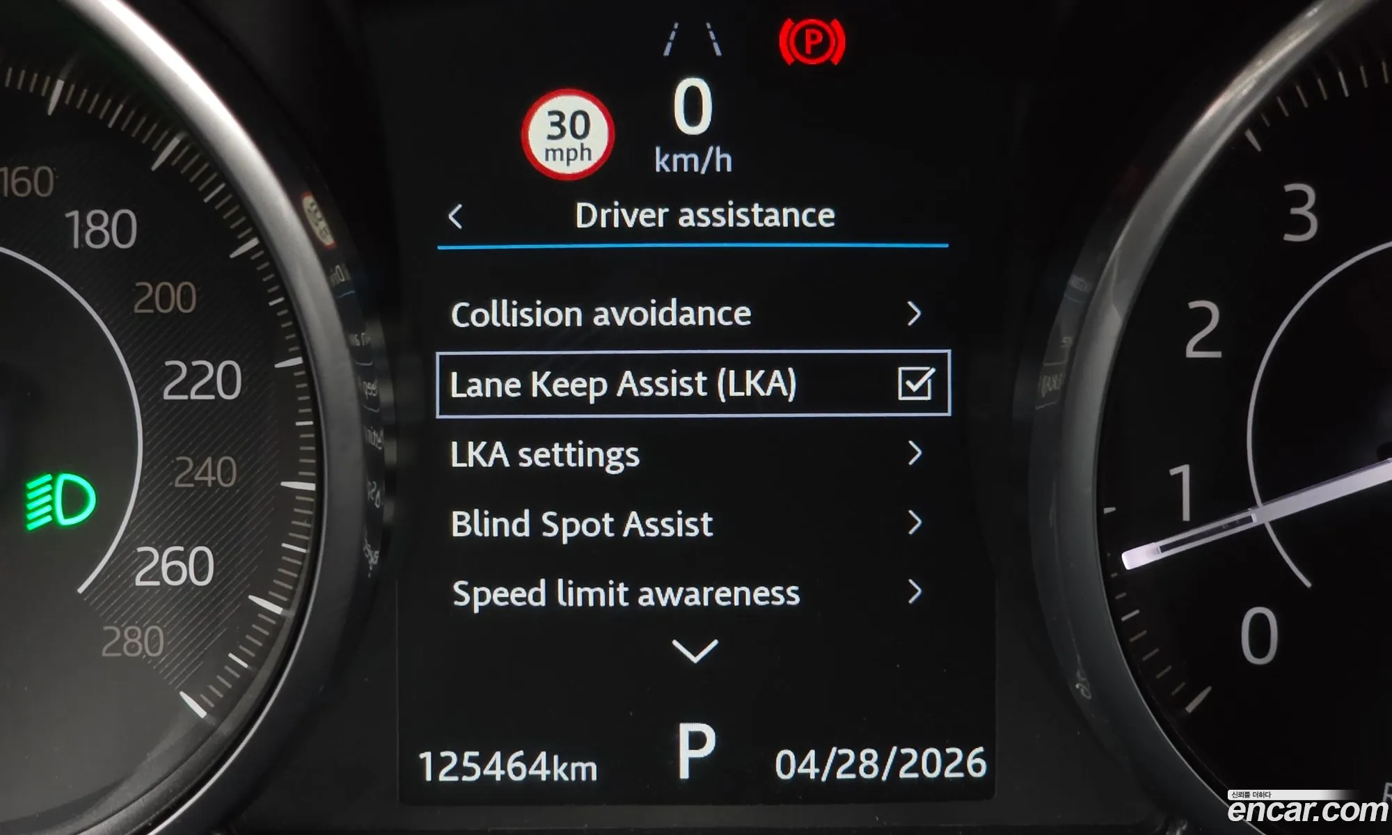 Jaguar E-Pace 2018 SADFA2BX2J1Z01450 — 19