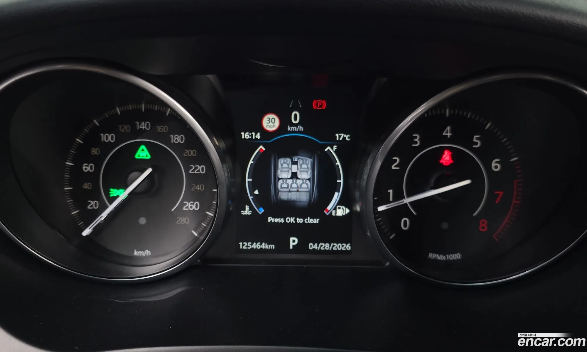Jaguar E-Pace 2018 SADFA2BX2J1Z01450 — 24