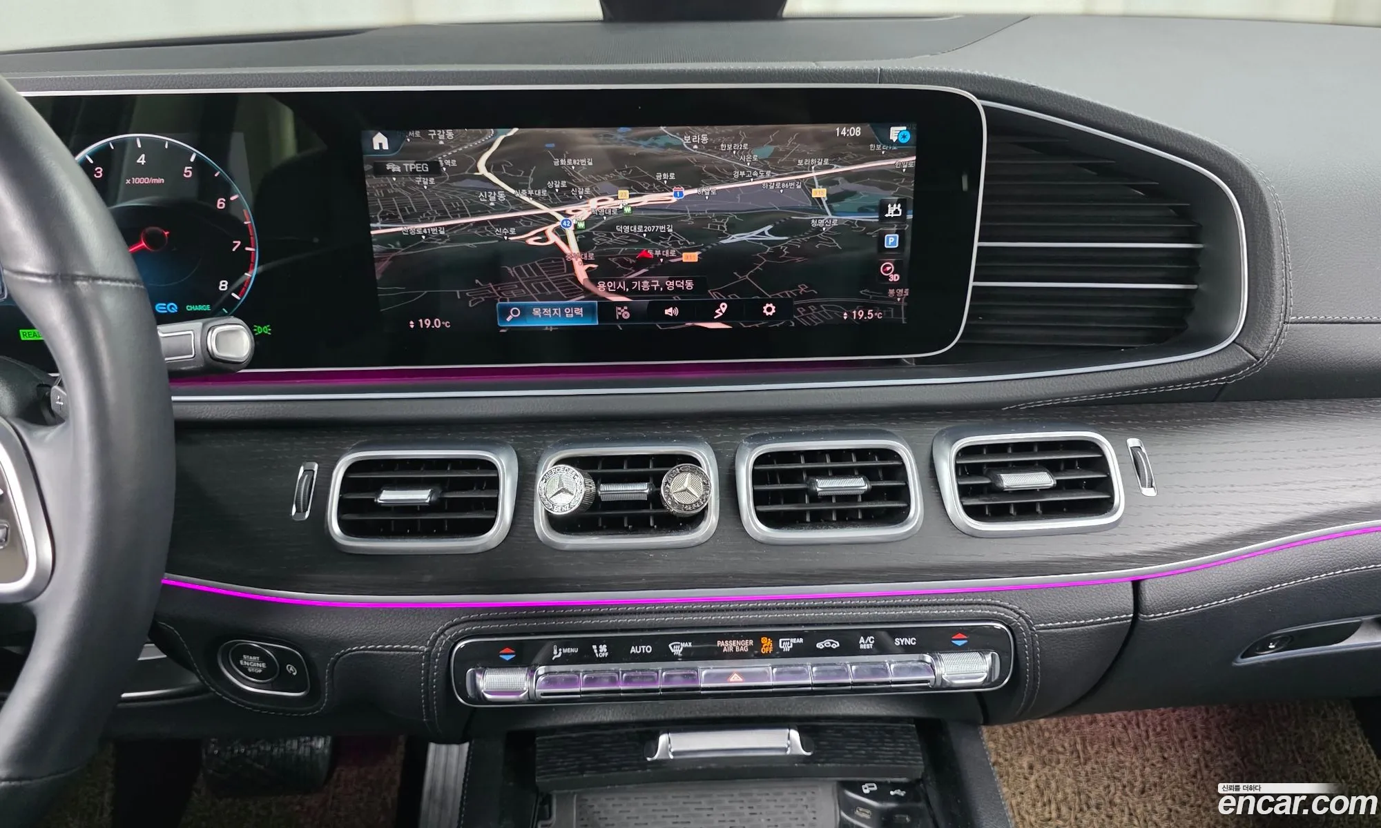 Mercedes-Benz GLE-Class W167 2023 — 8