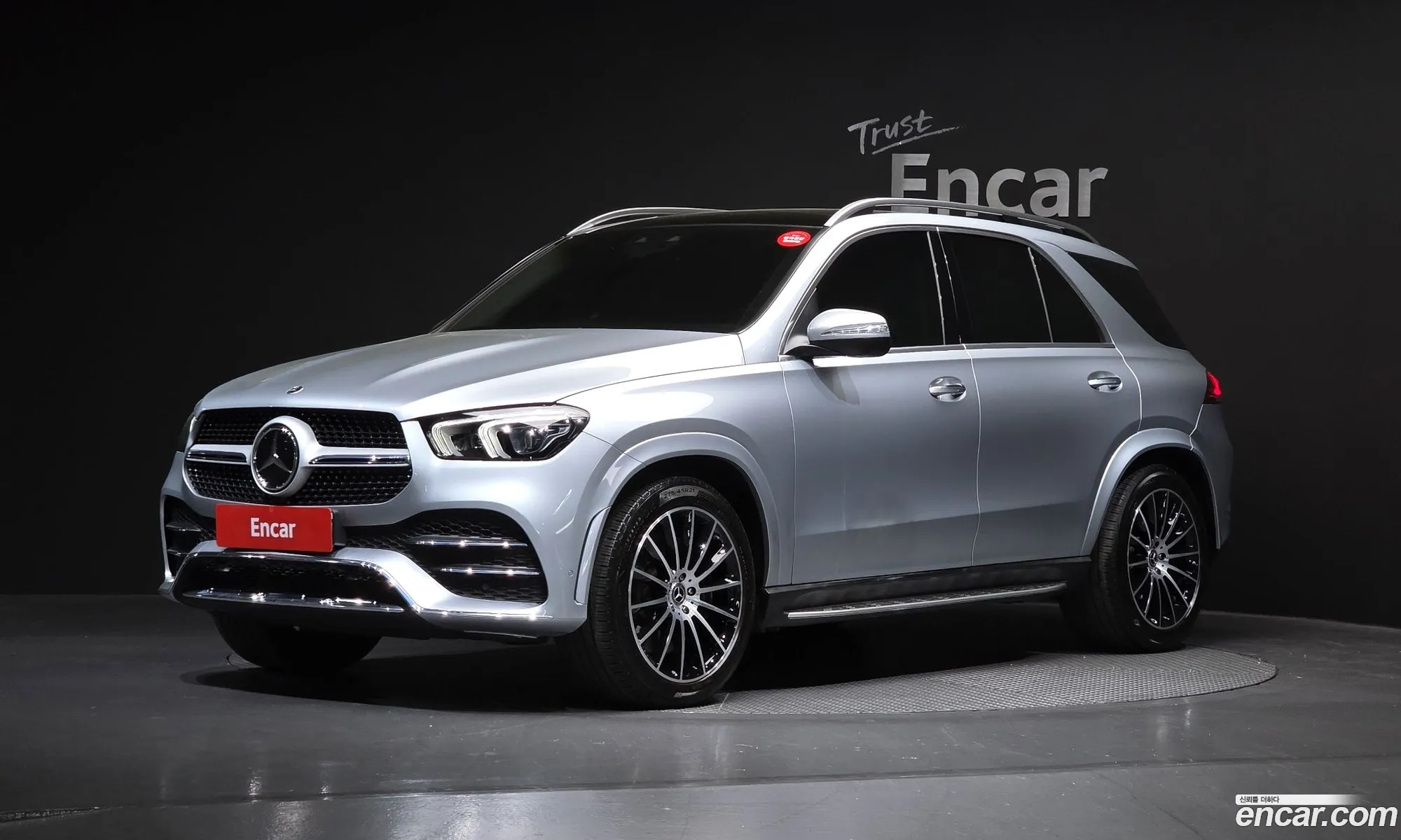 Mercedes-Benz GLE-Class W167 2023 — 13