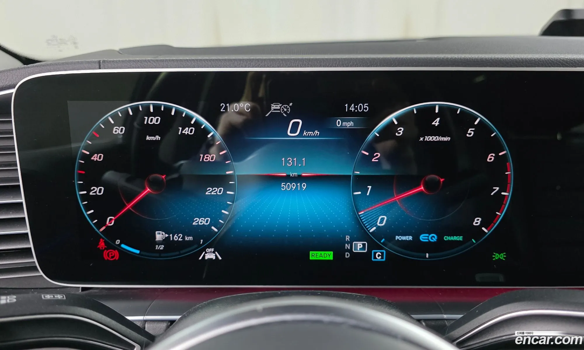 Mercedes-Benz GLE-Class W167 2023 — 14