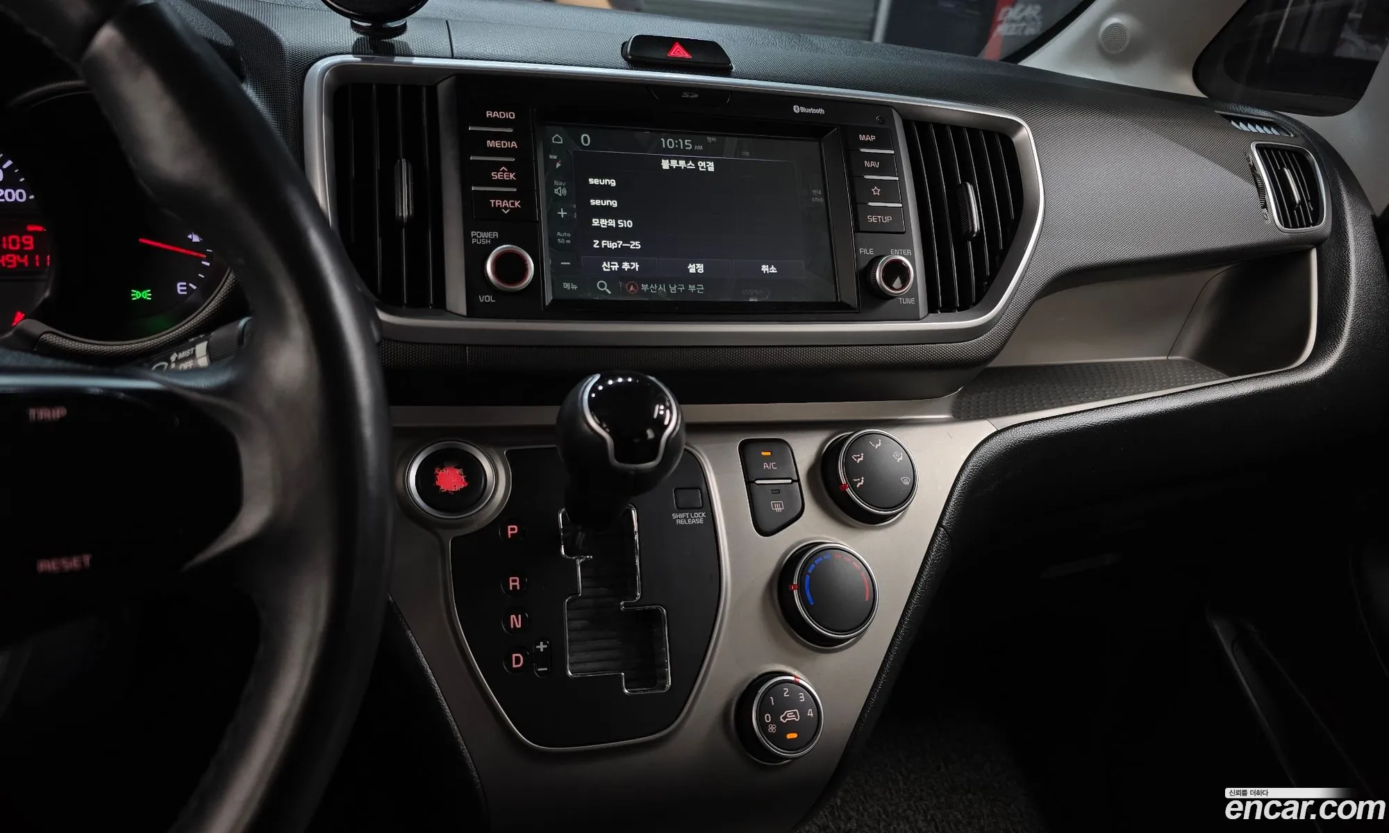 Kia Ray 2019 — 18