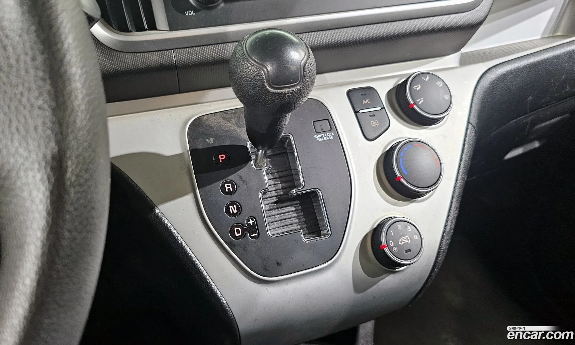 Kia Ray 2021 — 13