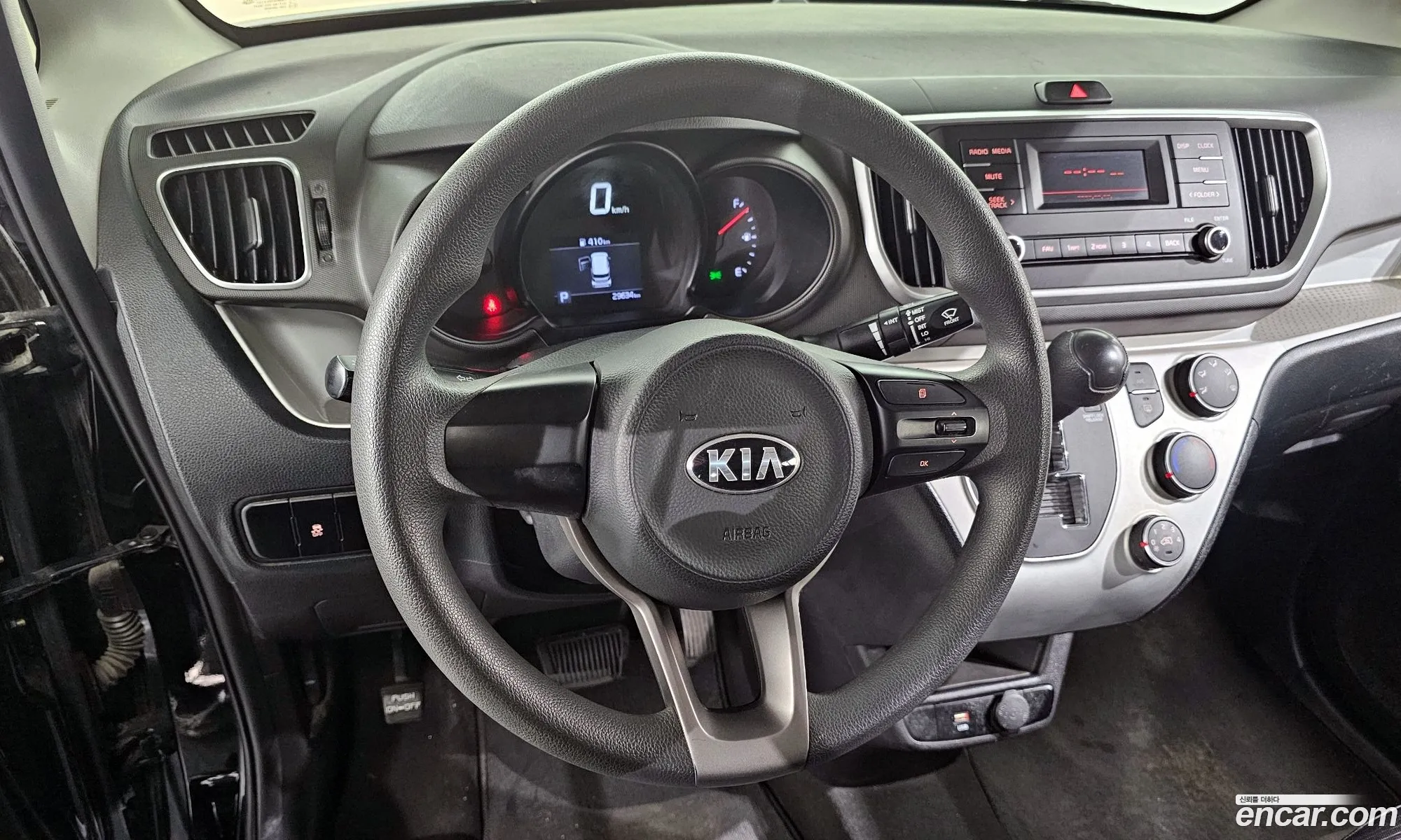 Kia Ray 2021 — 23