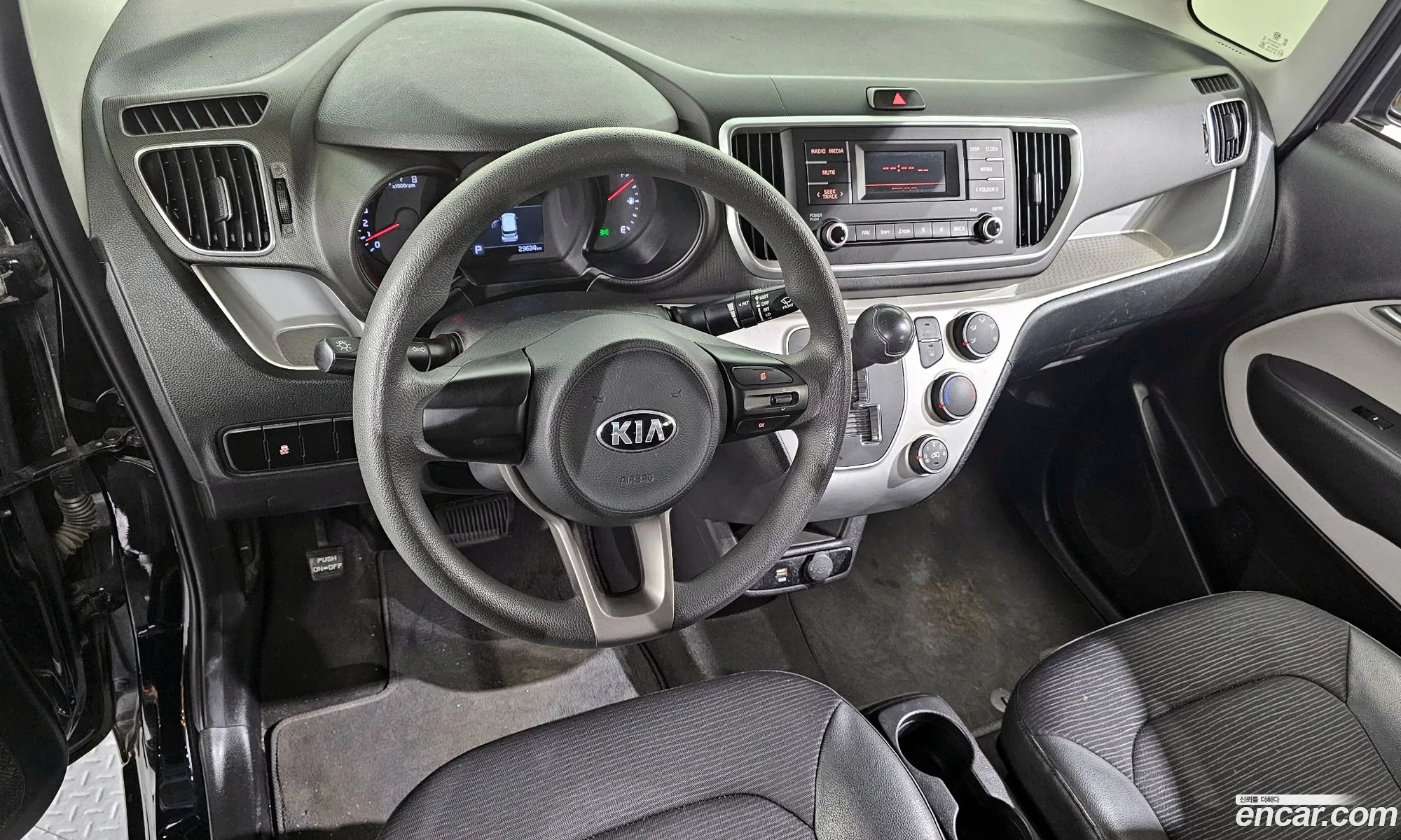 Kia Ray 2021 — 27