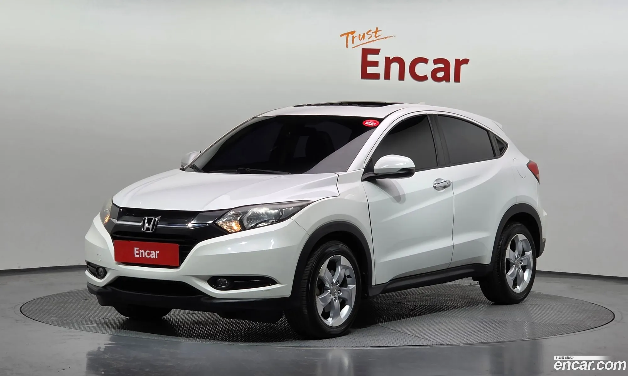 Honda HR-V 2016 3HGRU5850GM200129 — 20
