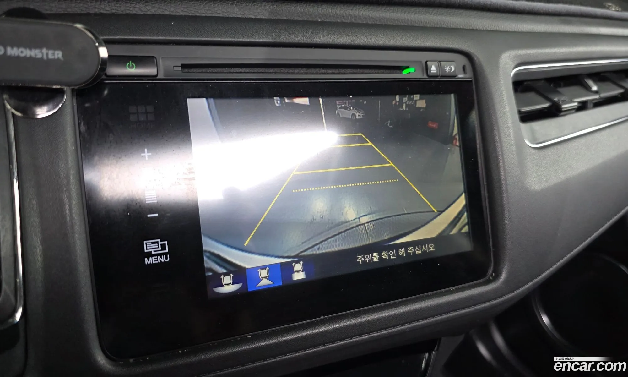 Honda HR-V 2016 3HGRU5850GM200129 — 5