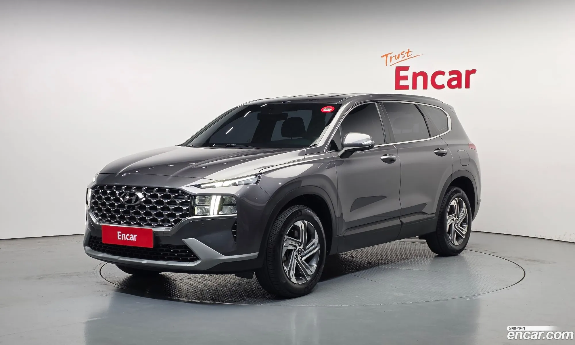 Hyundai Santa Fe 2023 — 12