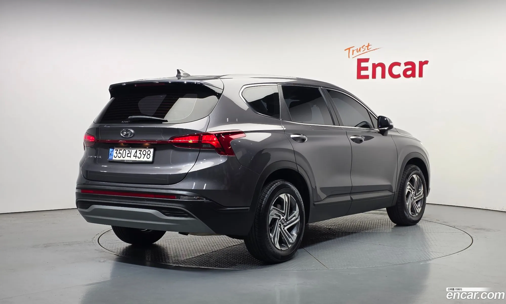 Hyundai Santa Fe 2023 — 11