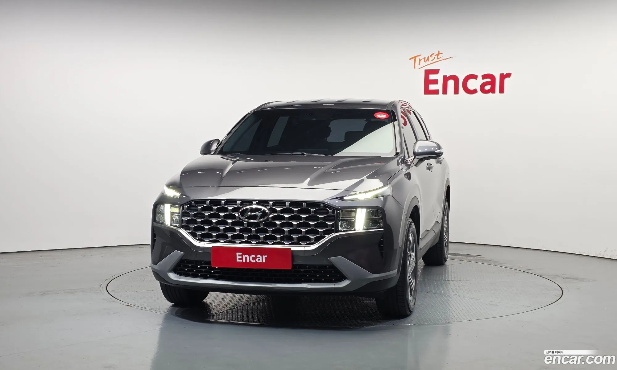 Hyundai Santa Fe 2023 — 3