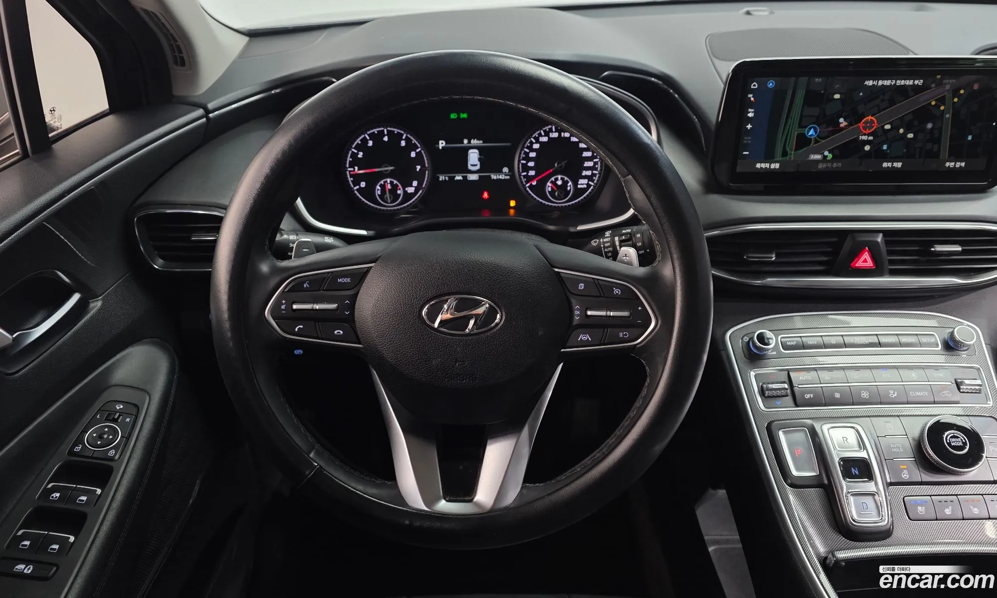 Hyundai Santa Fe 2023 — 10