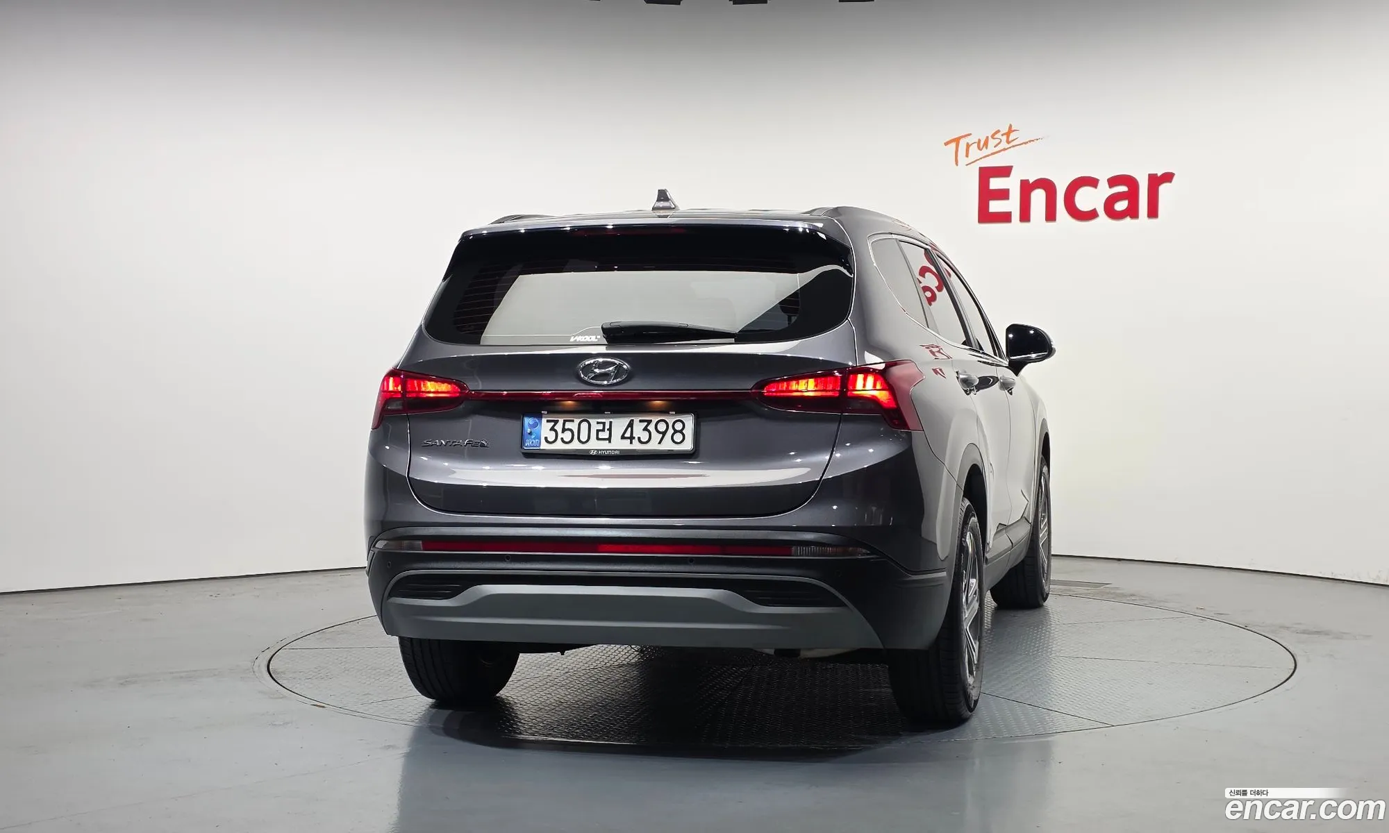 Hyundai Santa Fe 2023 — 20