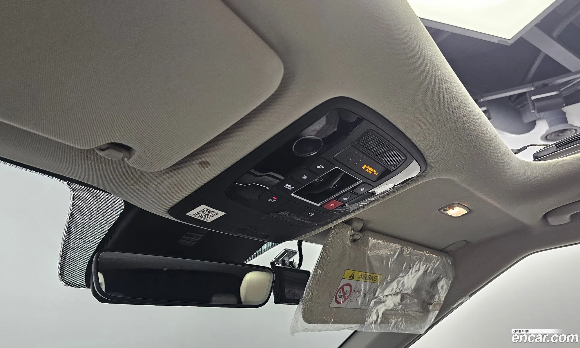 Kia Carnival 2022 — 38