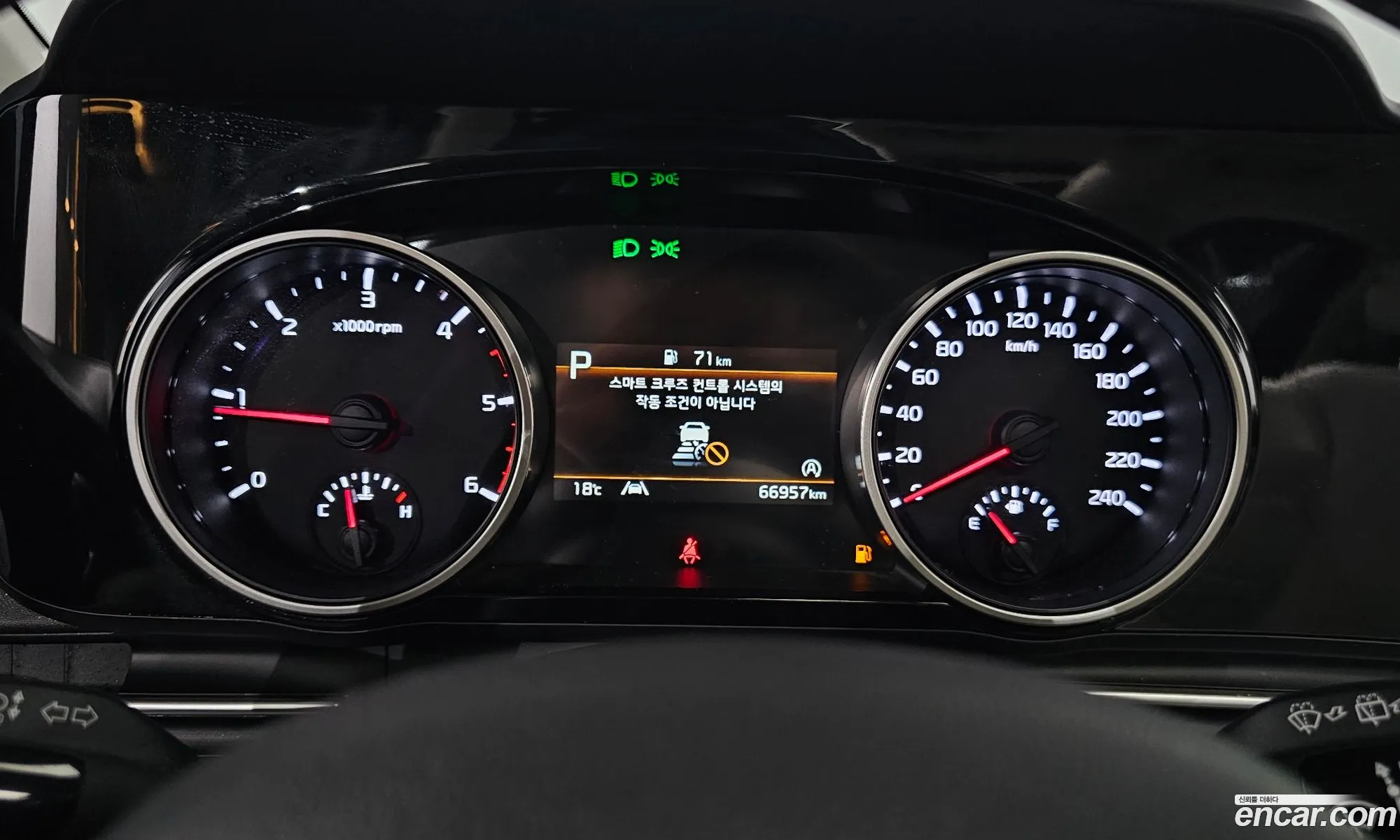 Kia Carnival 2022 — 29