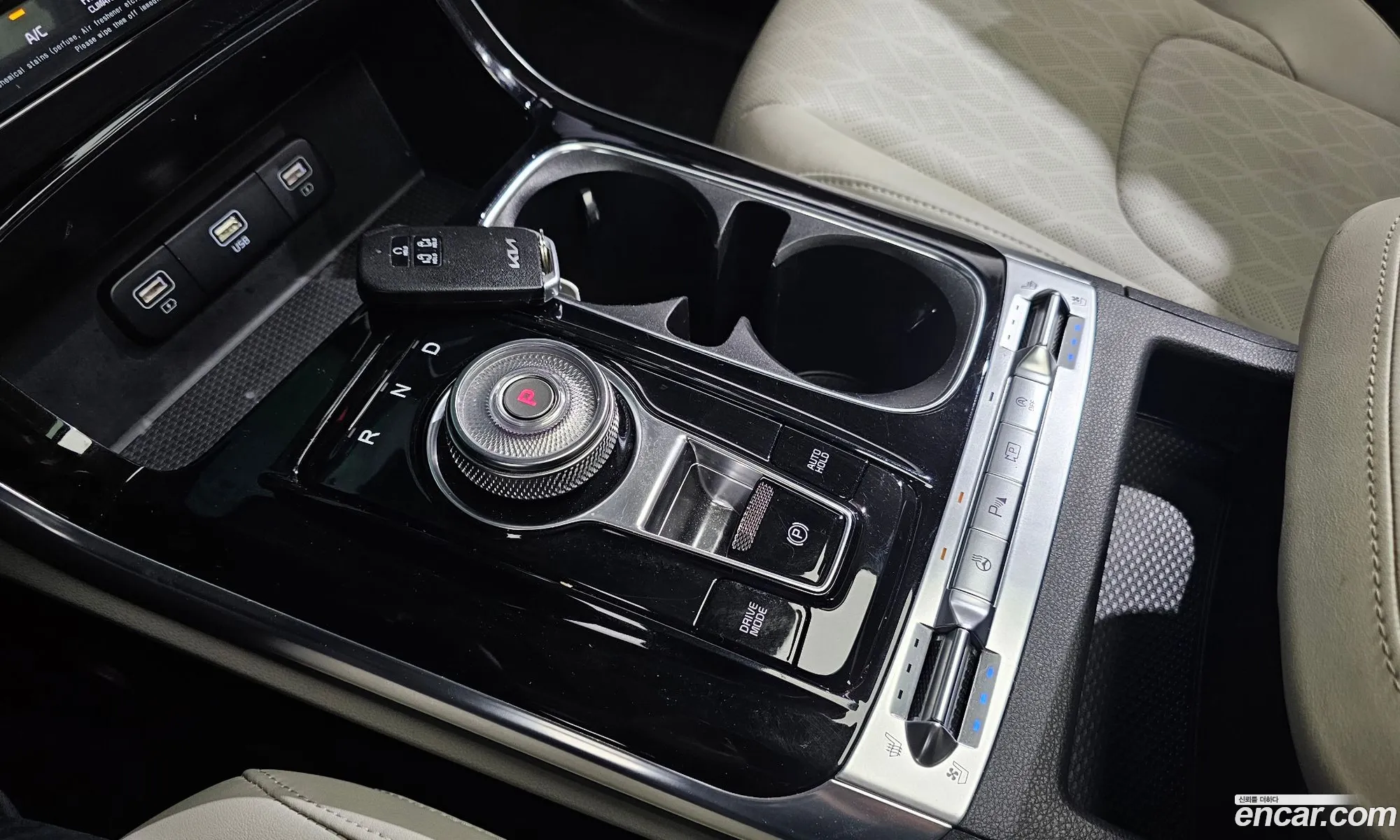 Kia Carnival 2022 — 3