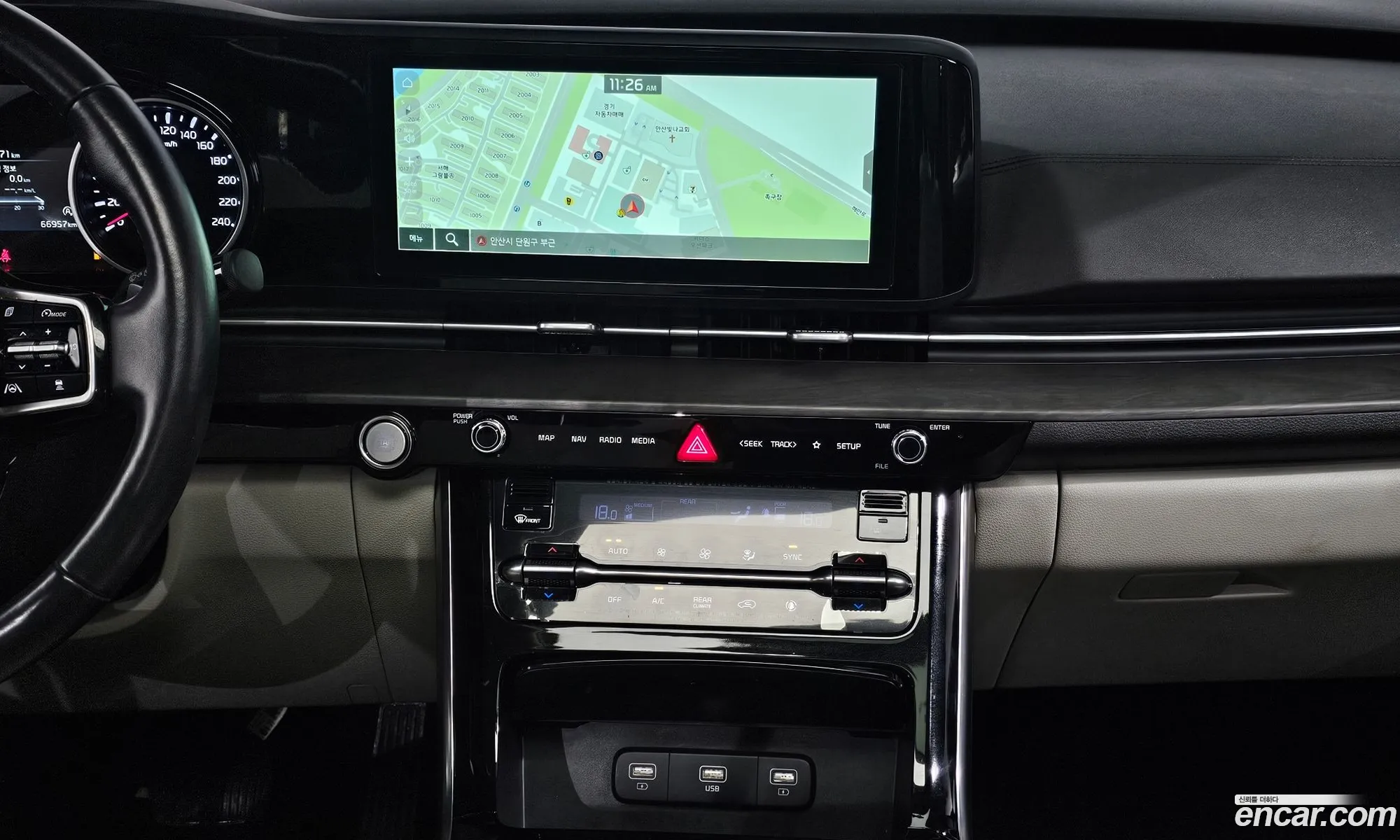 Kia Carnival 2022 — 5