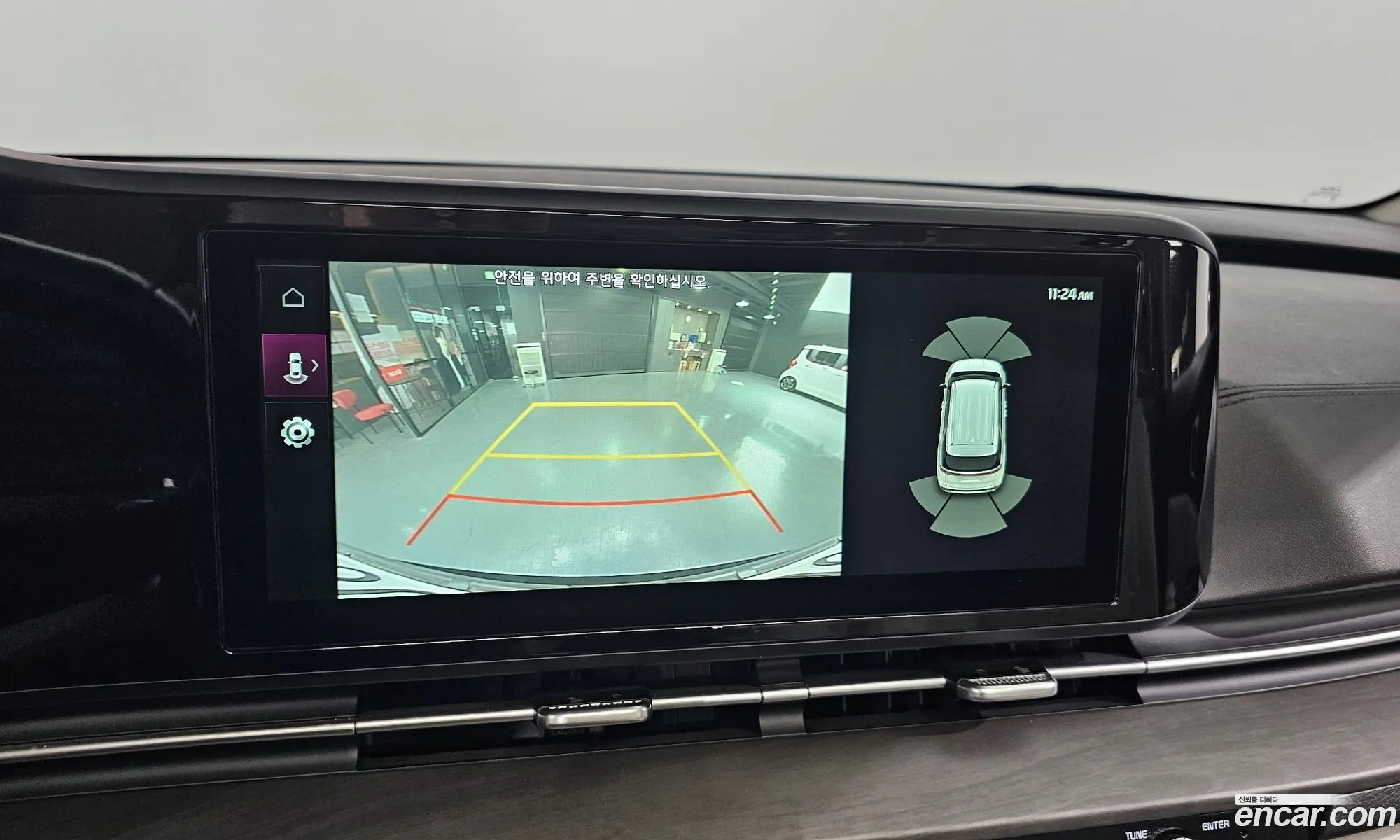 Kia Carnival 2022 — 20