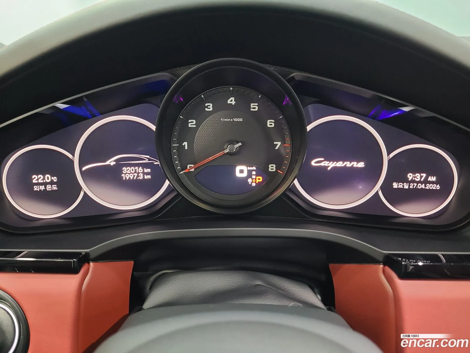 Porsche Cayenne 2023 — 14