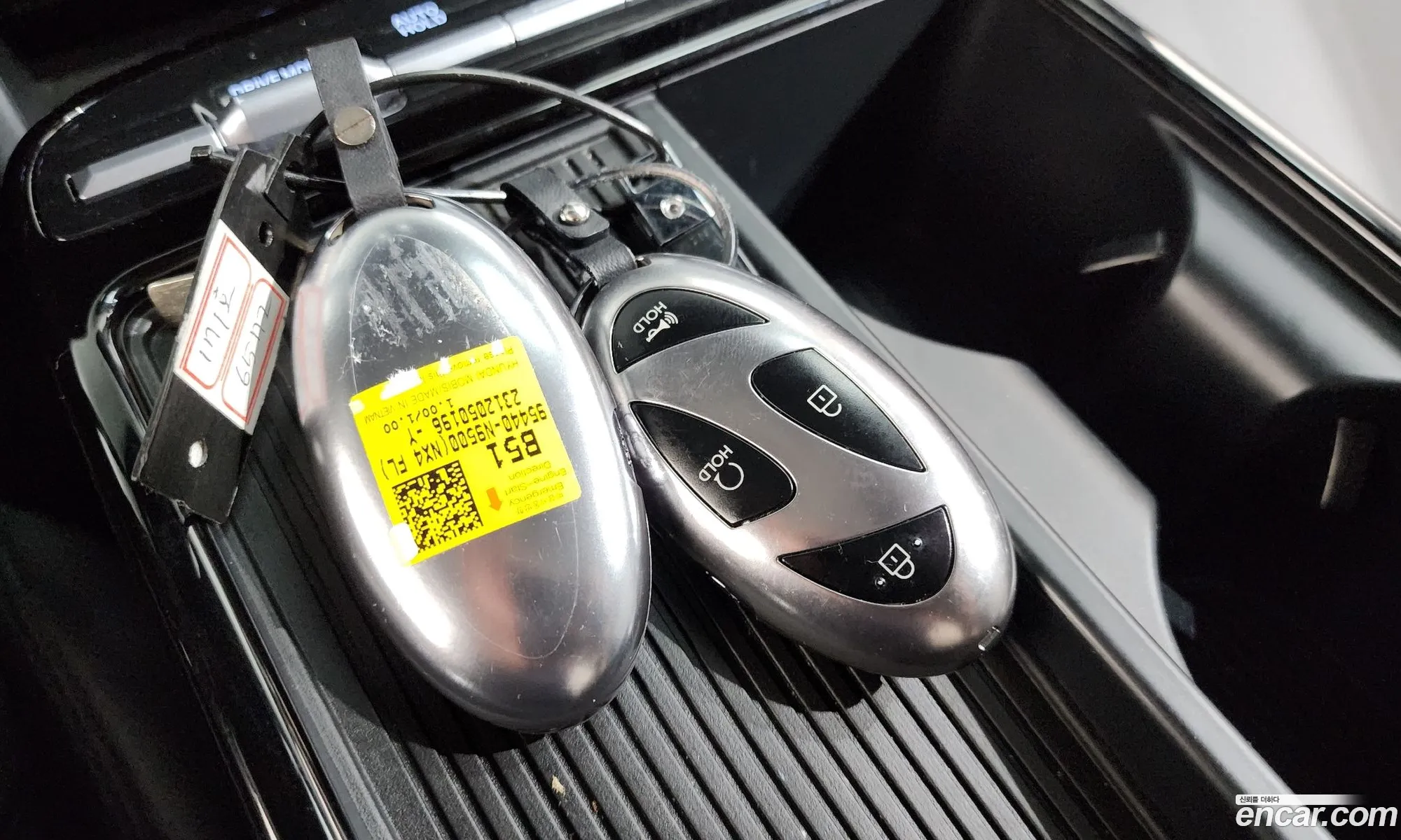 Hyundai Tucson 2024 — 3