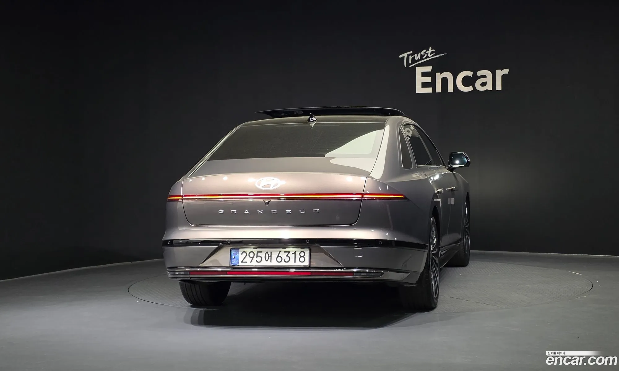 Hyundai Grandeur Hybrid 2023 — 2