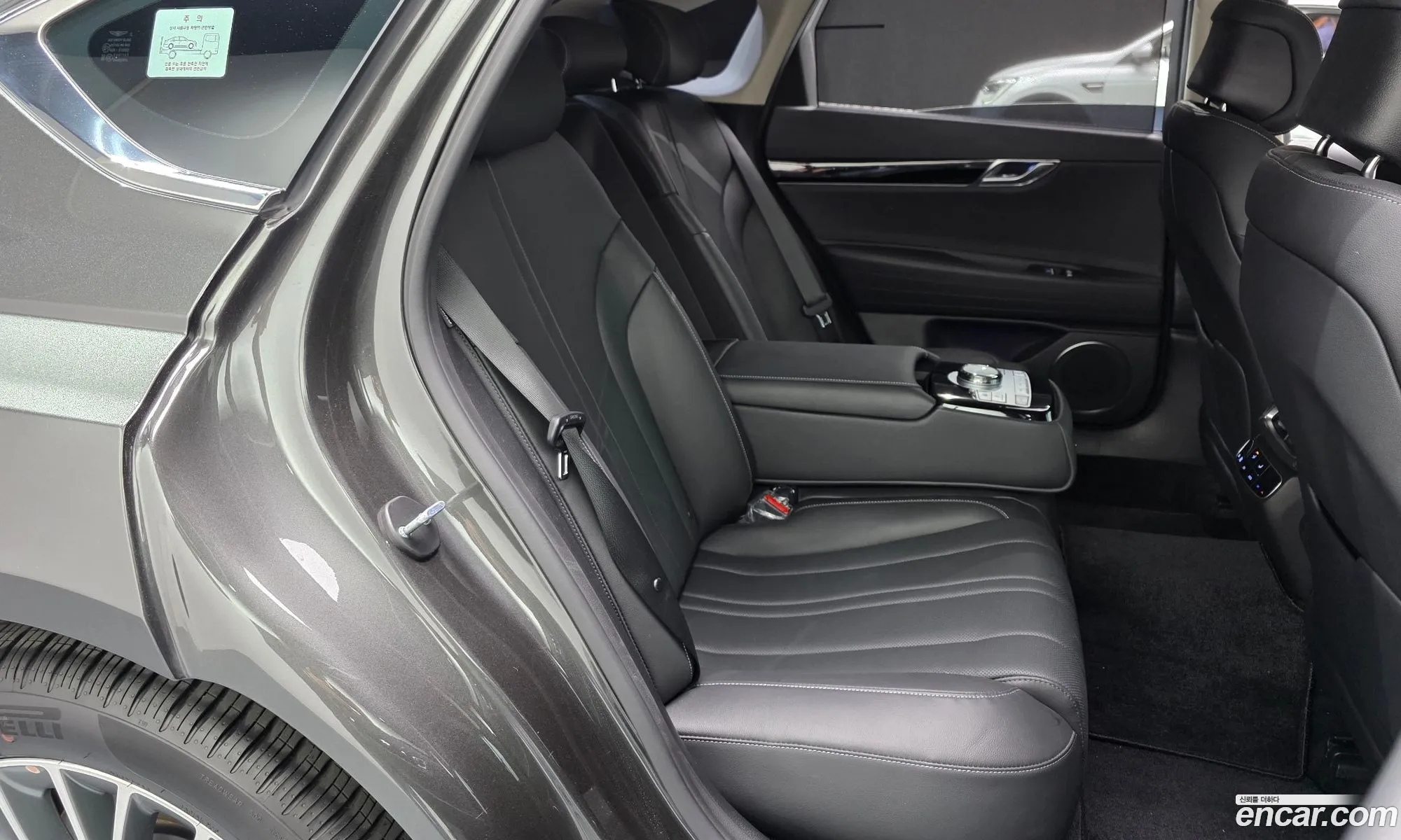 Genesis G80 2023 — 19