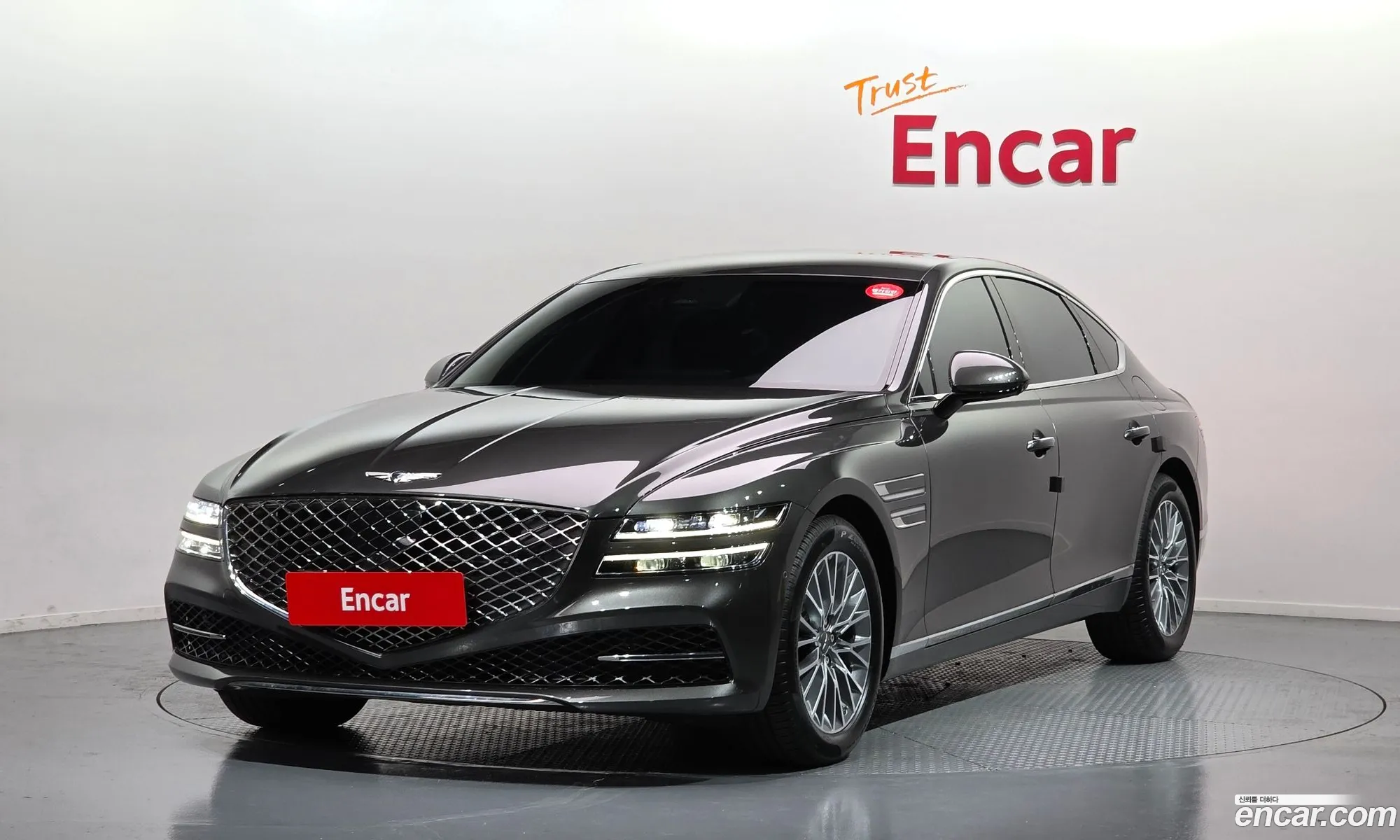 Genesis G80 2023 — 15