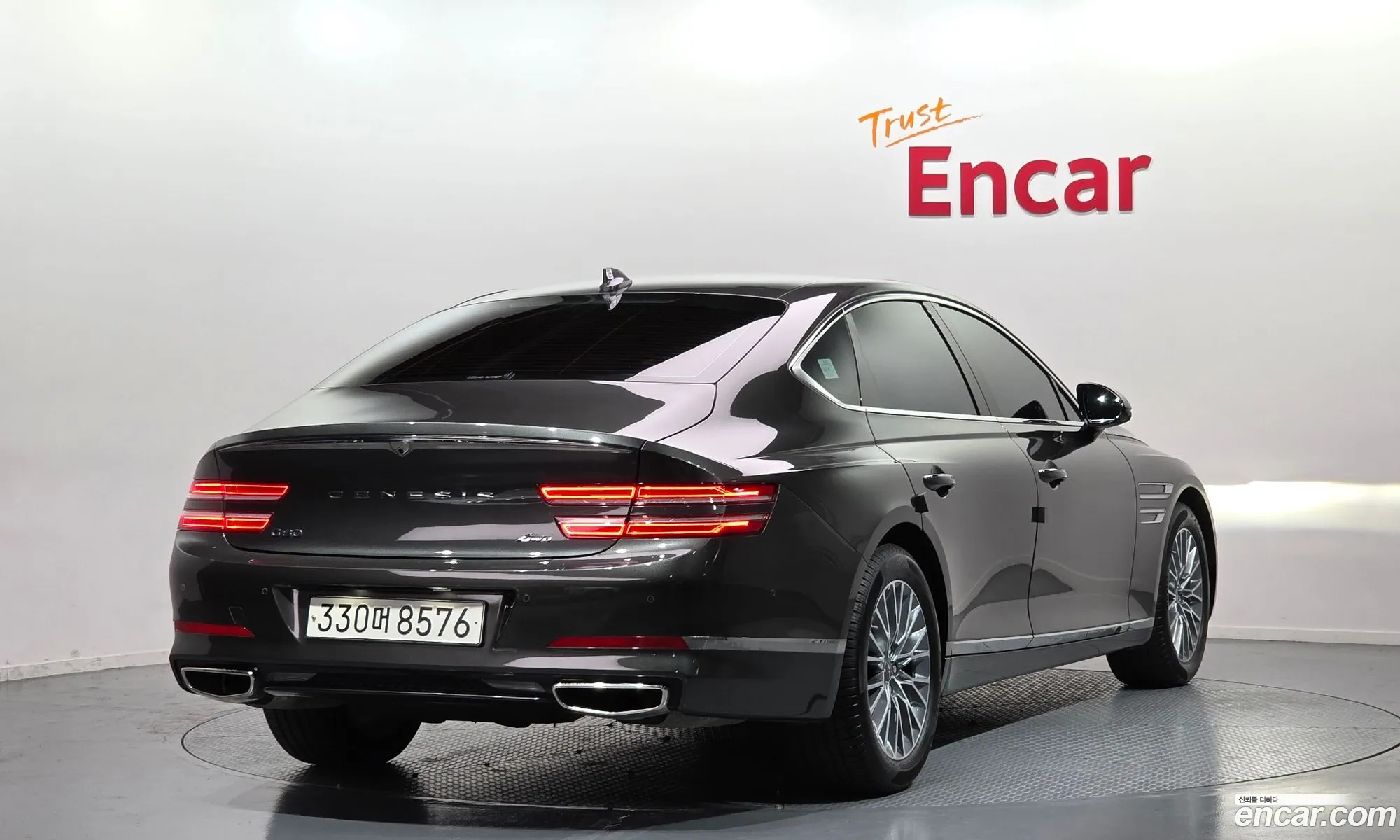 Genesis G80 2023 — 33