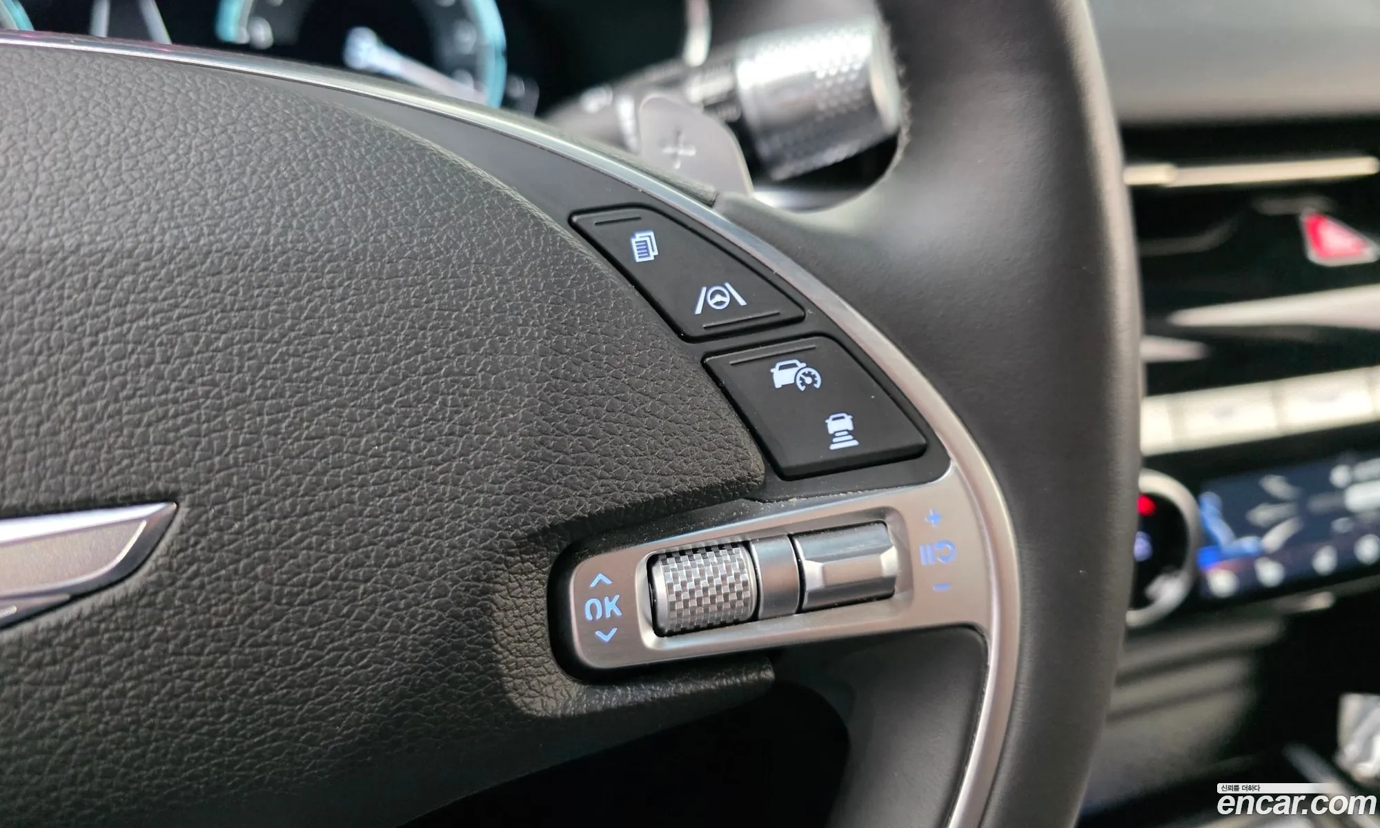 Genesis G80 2023 — 32