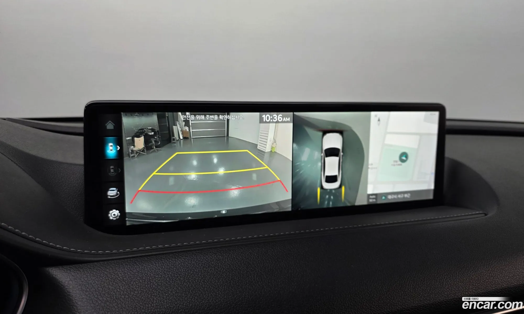 Genesis G80 2023 — 31